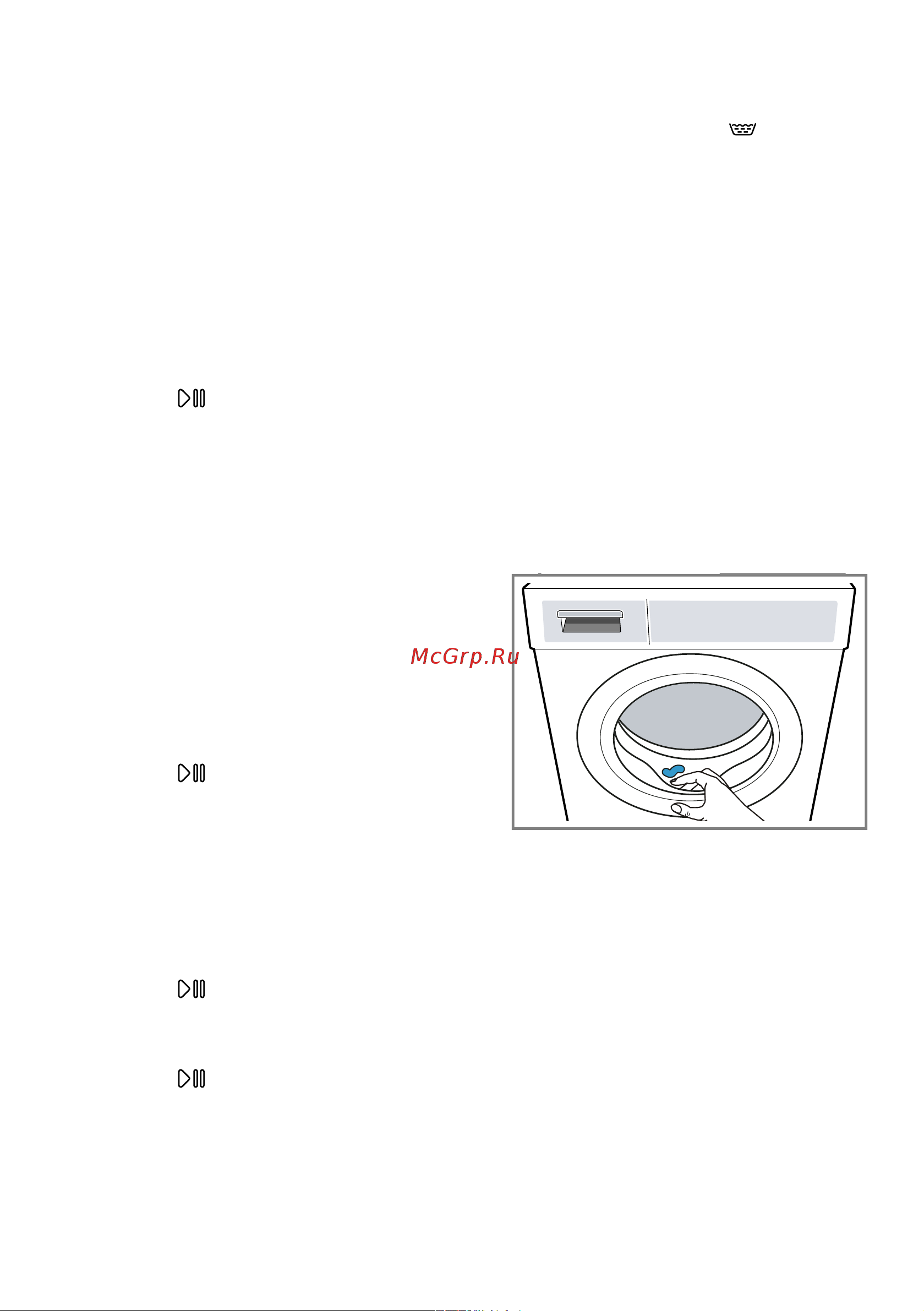 Bosch WGA2540XME Руководство по эксплуатации онлайн [33/56] 879503