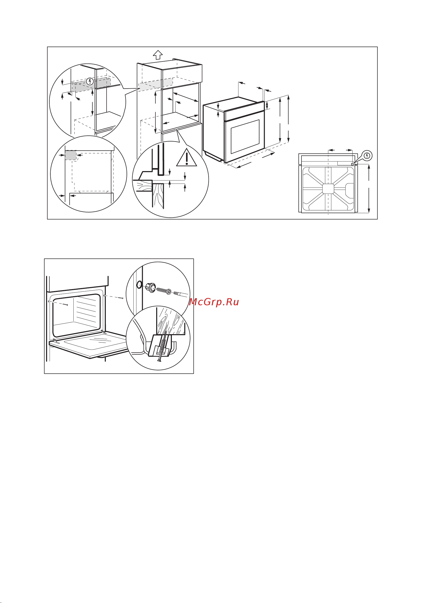 Electrolux KODDP77H Руководство по эксплуатации онлайн [102/572] 879529