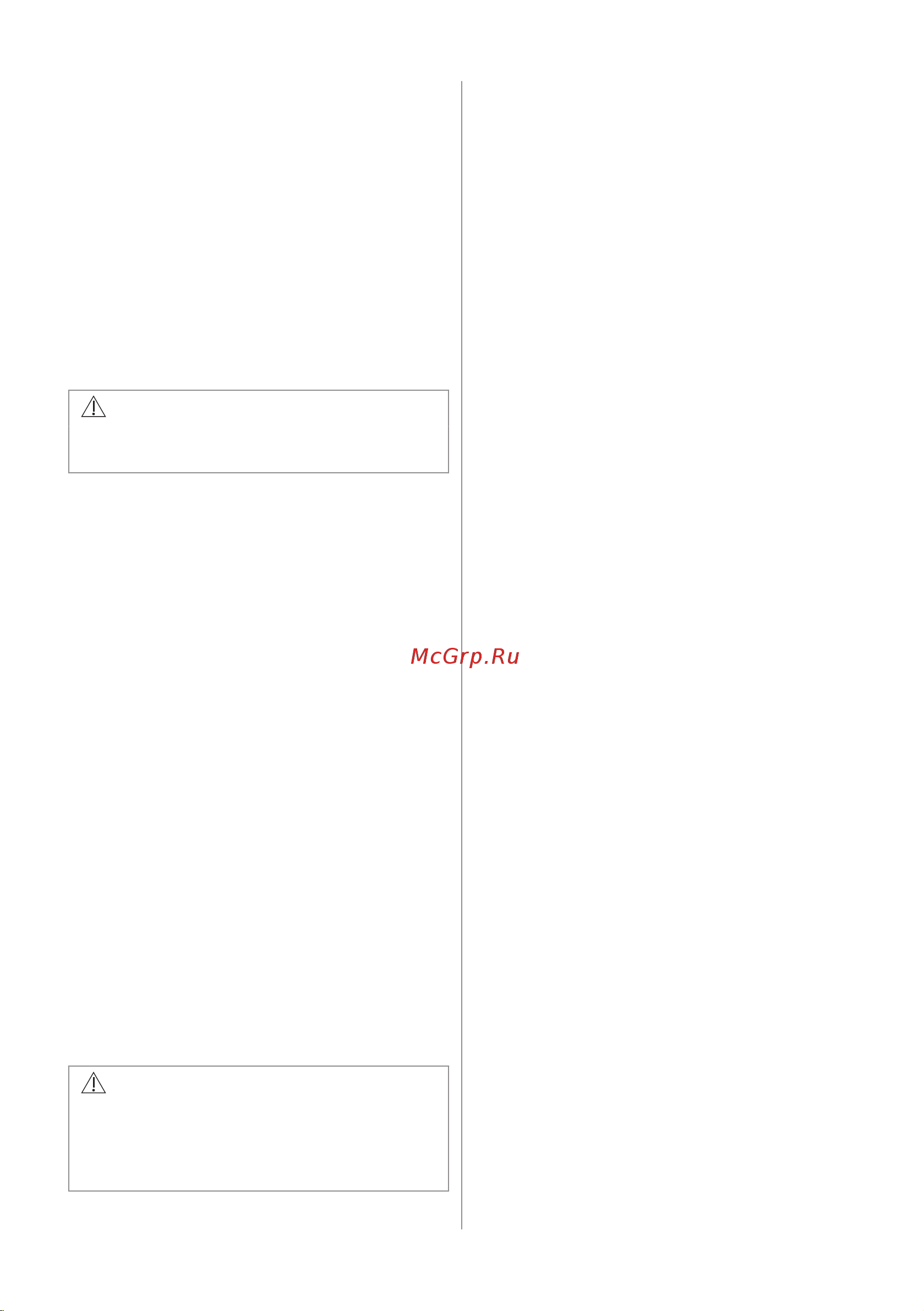 Electrolux KODDP77H Руководство по эксплуатации онлайн [223/572] 879529