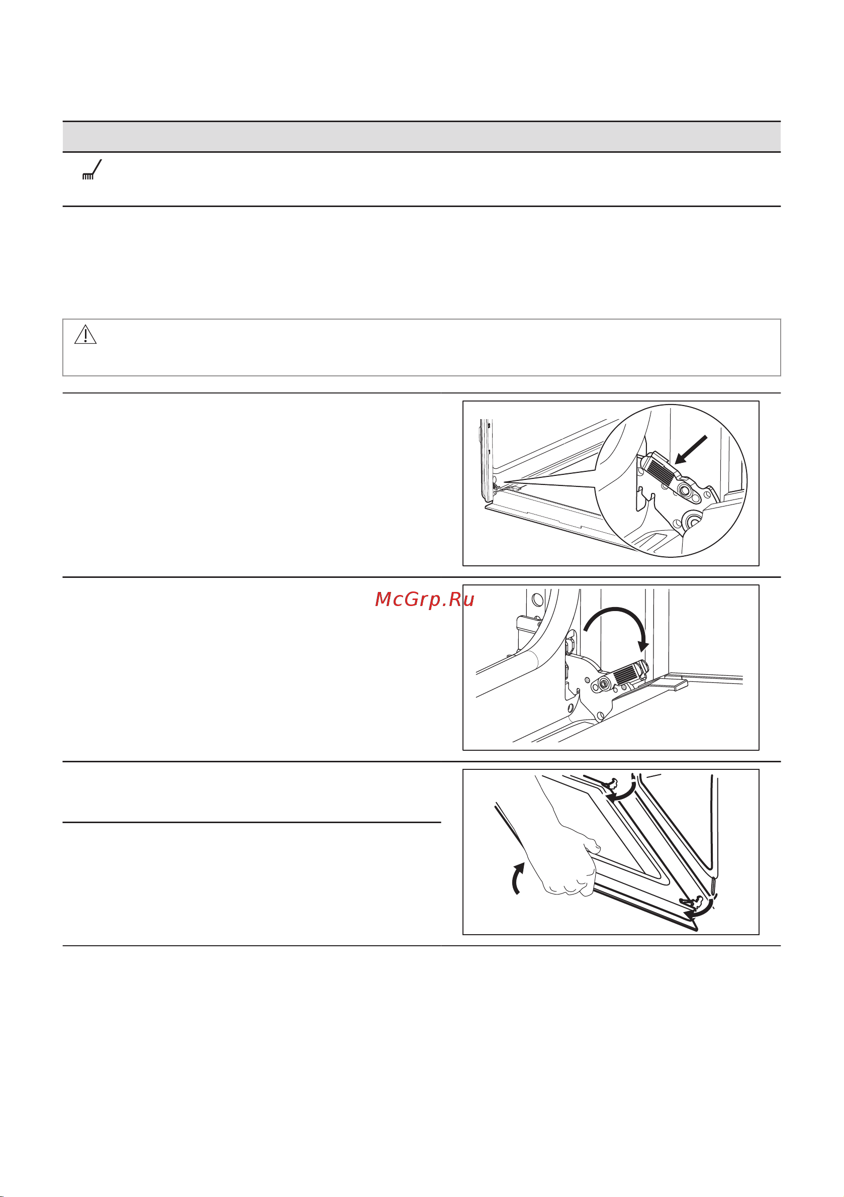 Electrolux KODDP77H Руководство по эксплуатации онлайн [27/572] 879529