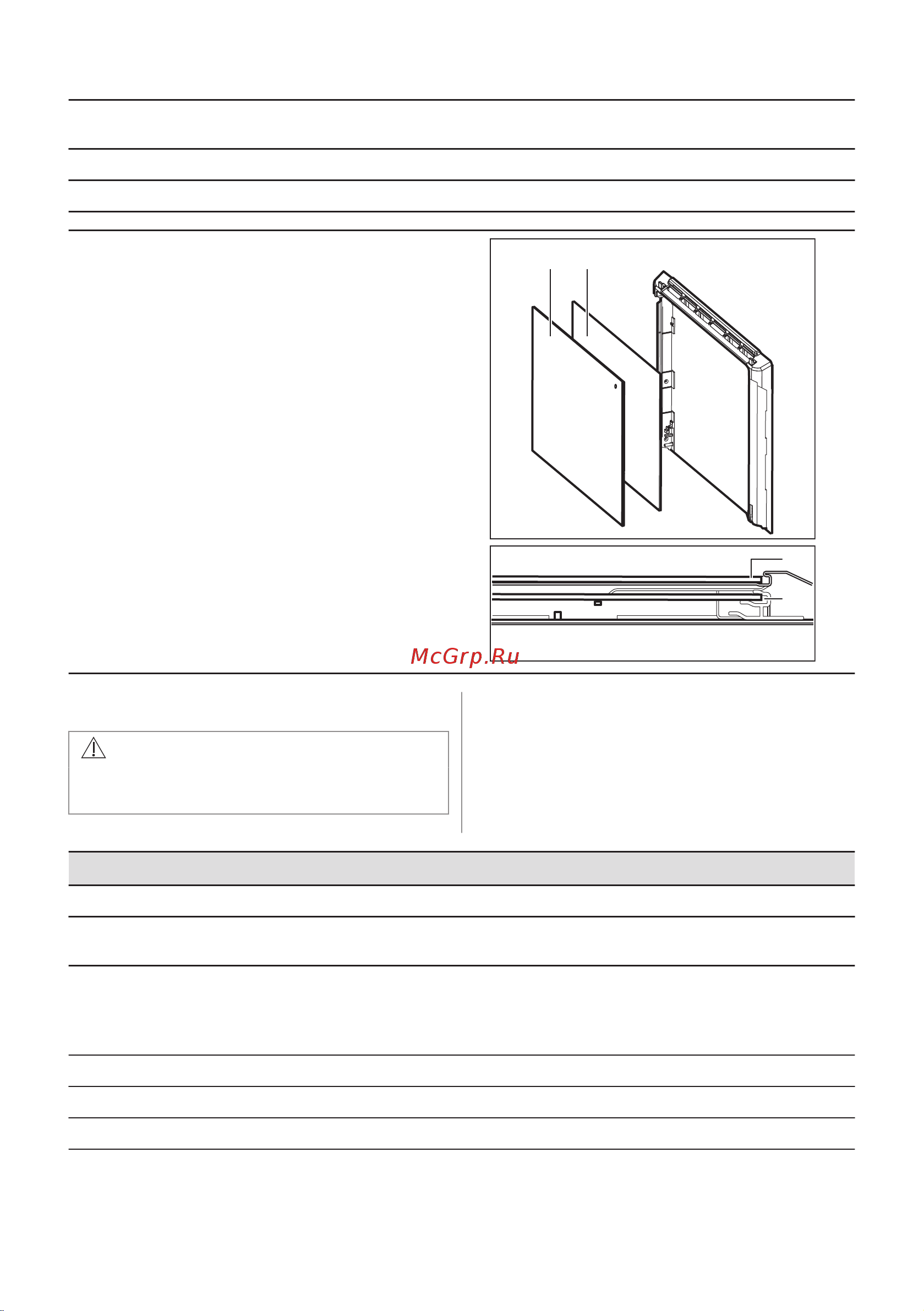 Electrolux KODDP77H Руководство по эксплуатации онлайн [277/572] 879529