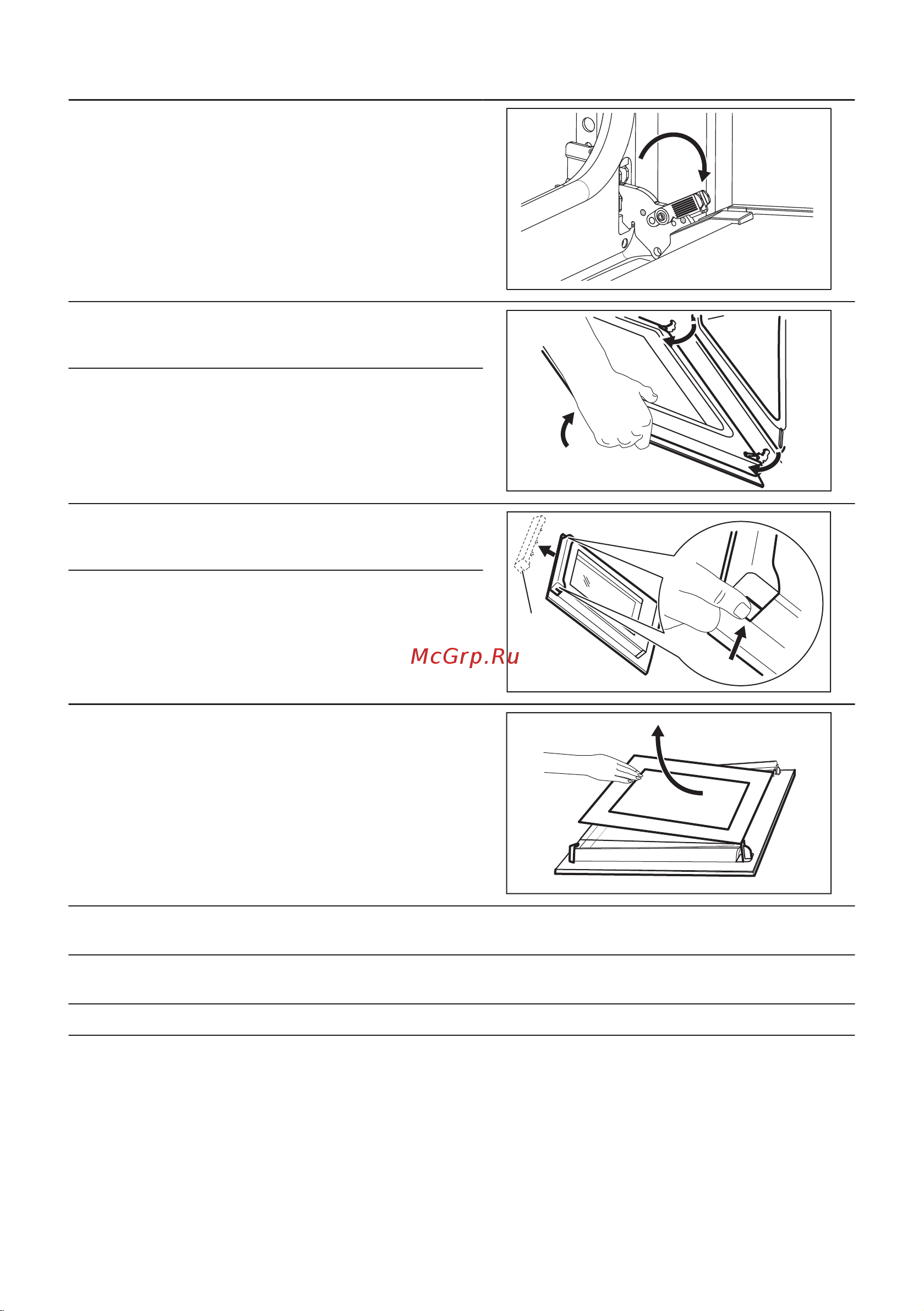 Electrolux KODDP77H Руководство по эксплуатации онлайн [307/572] 879529