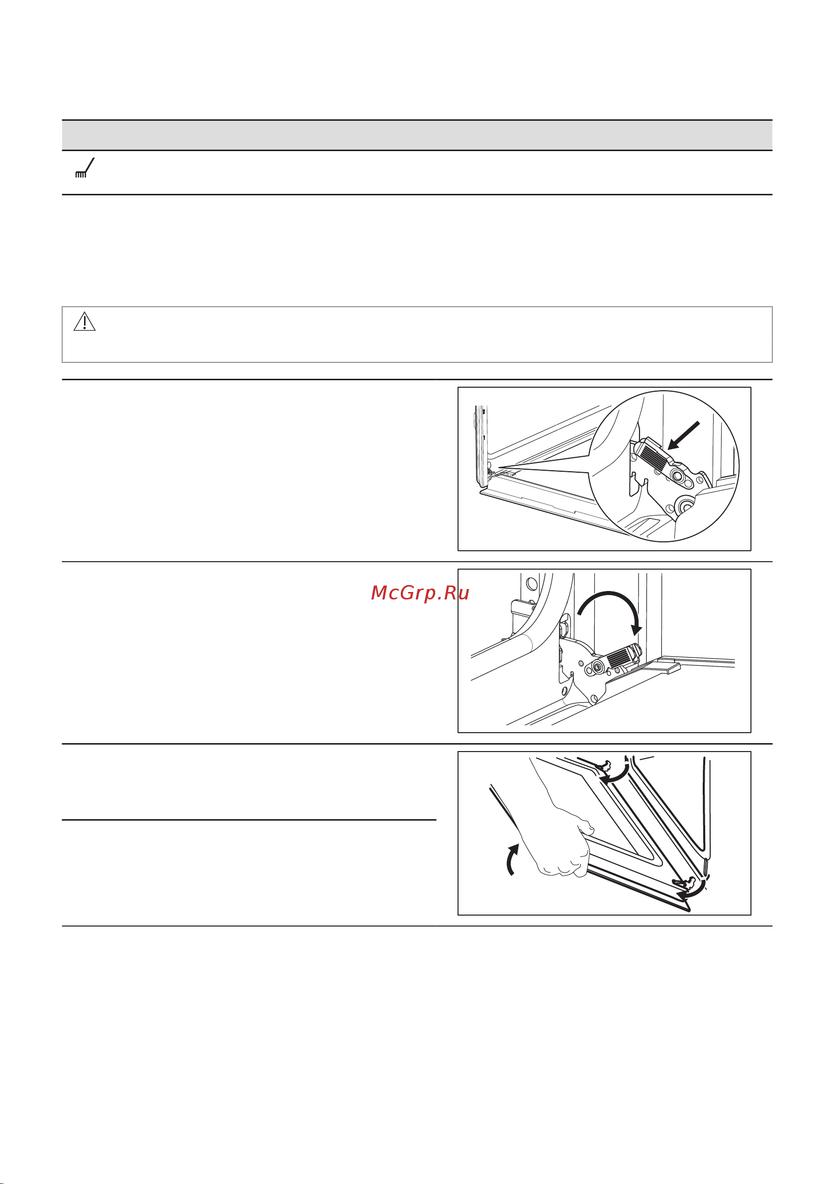 Electrolux KODDP77H Руководство по эксплуатации онлайн [339/572] 879529
