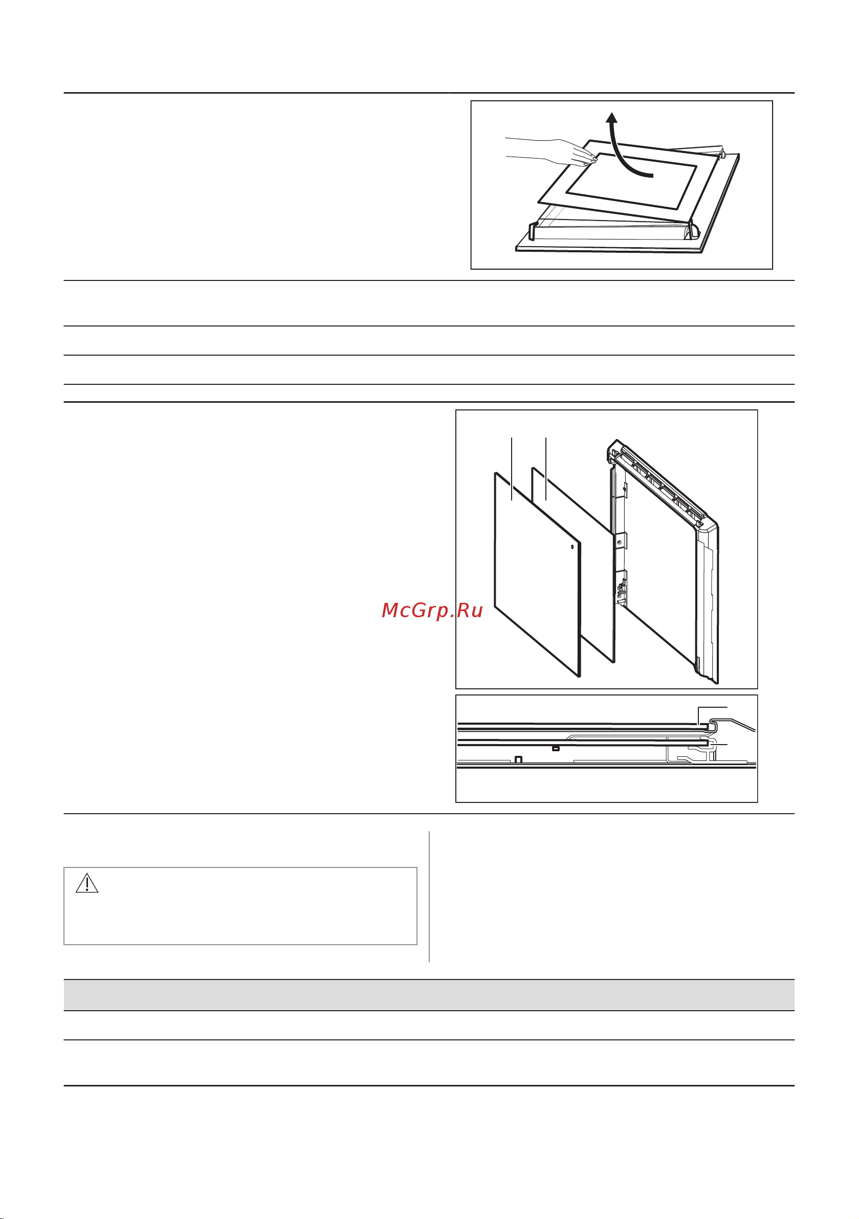 Electrolux KODDP77H Руководство по эксплуатации онлайн [373/572] 879529