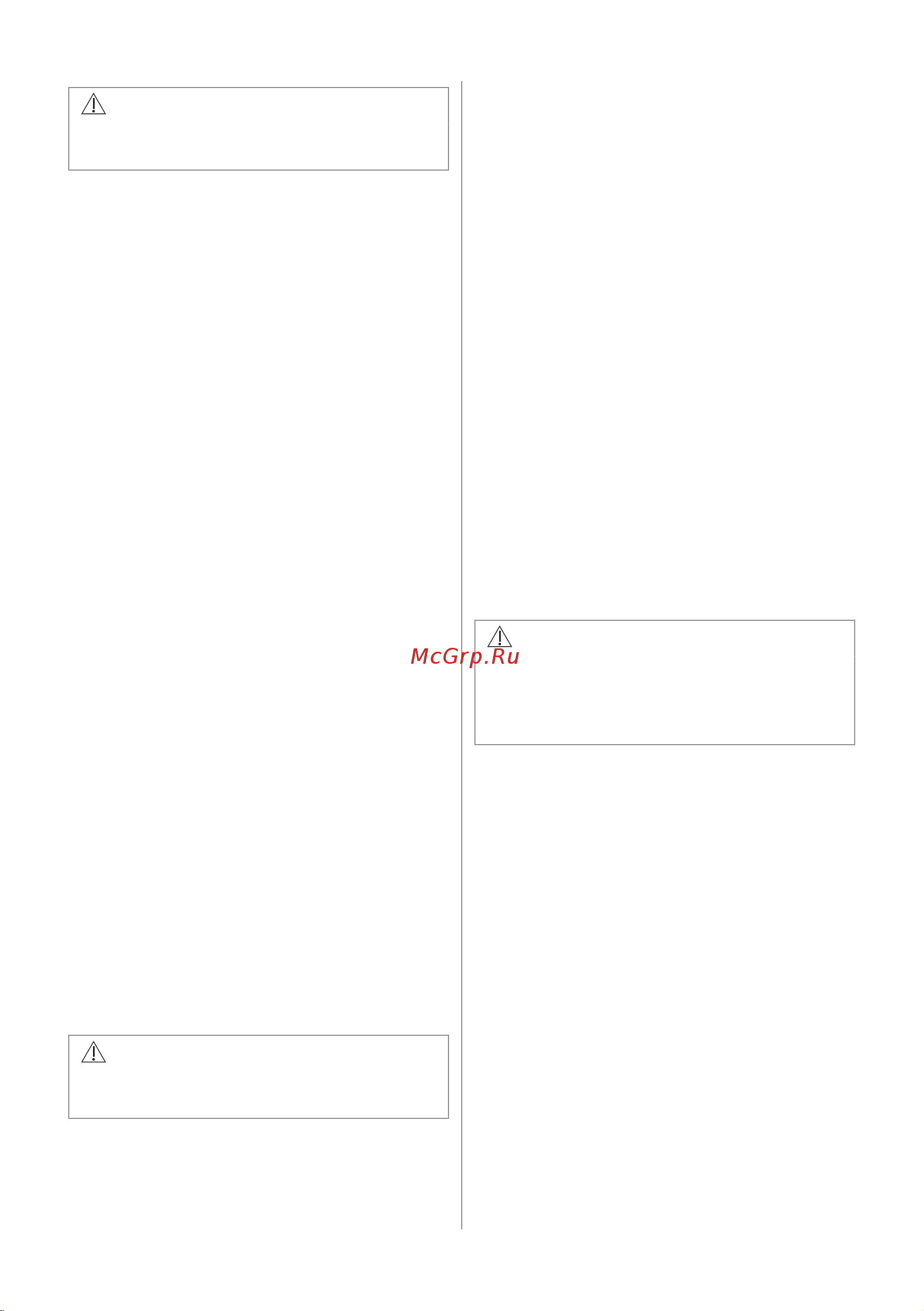 Electrolux KODDP77H Руководство по эксплуатации онлайн [414/572] 879529