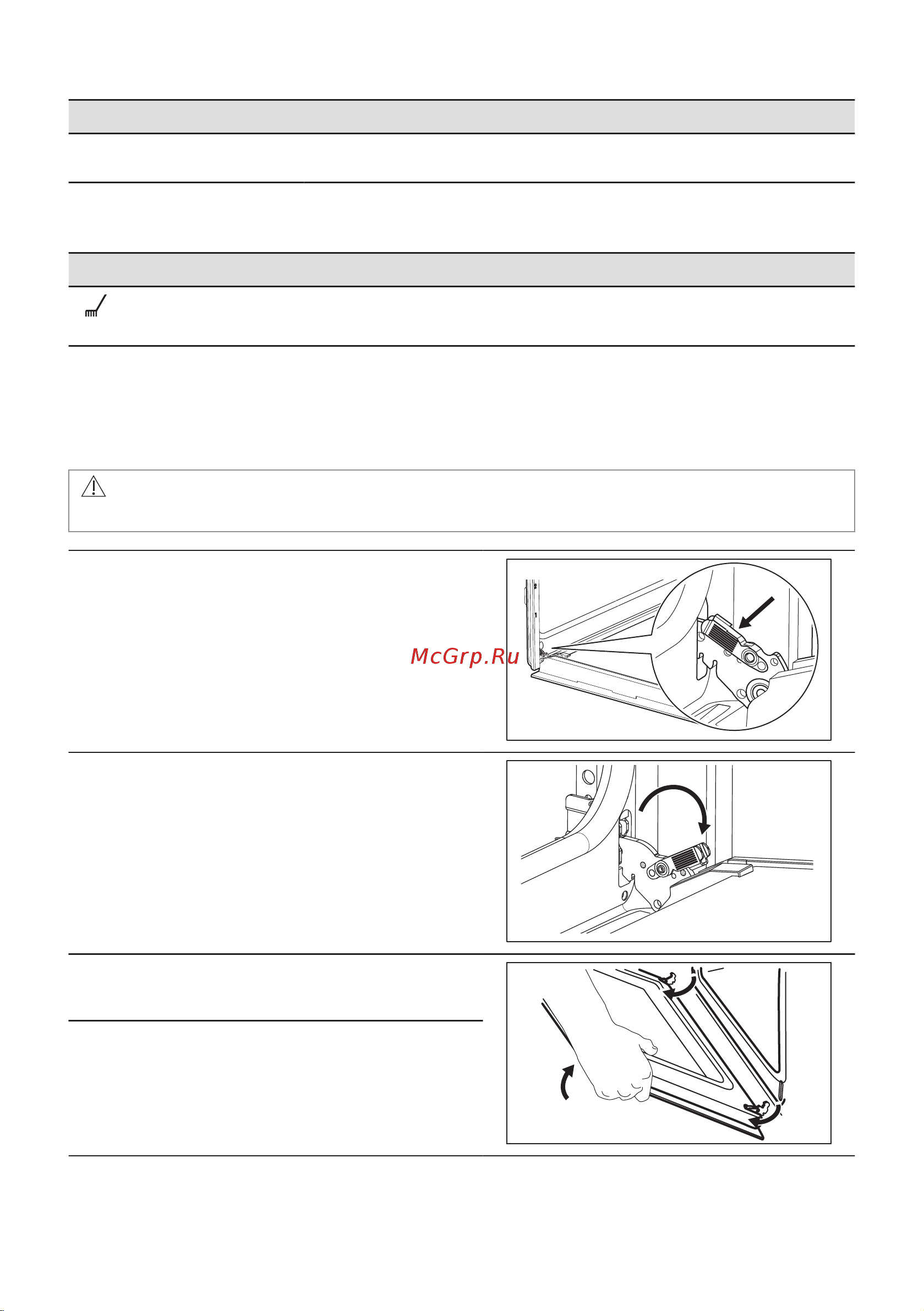 Electrolux KODDP77H Руководство по эксплуатации онлайн [531/572] 879529
