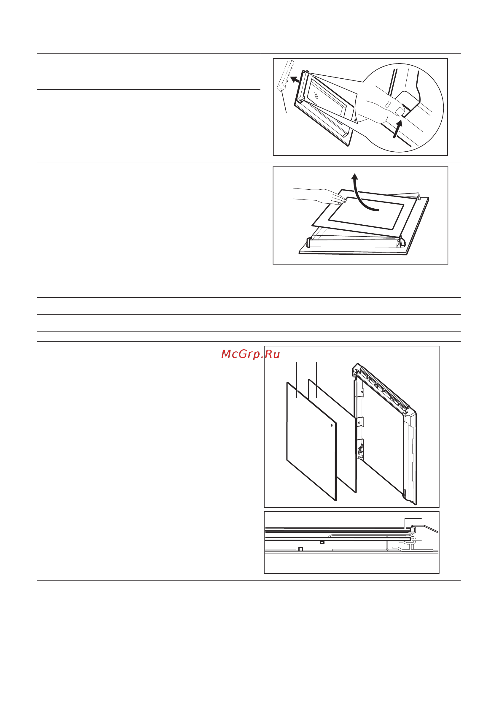 Electrolux KODDP77H Руководство по эксплуатации онлайн [532/572] 879529