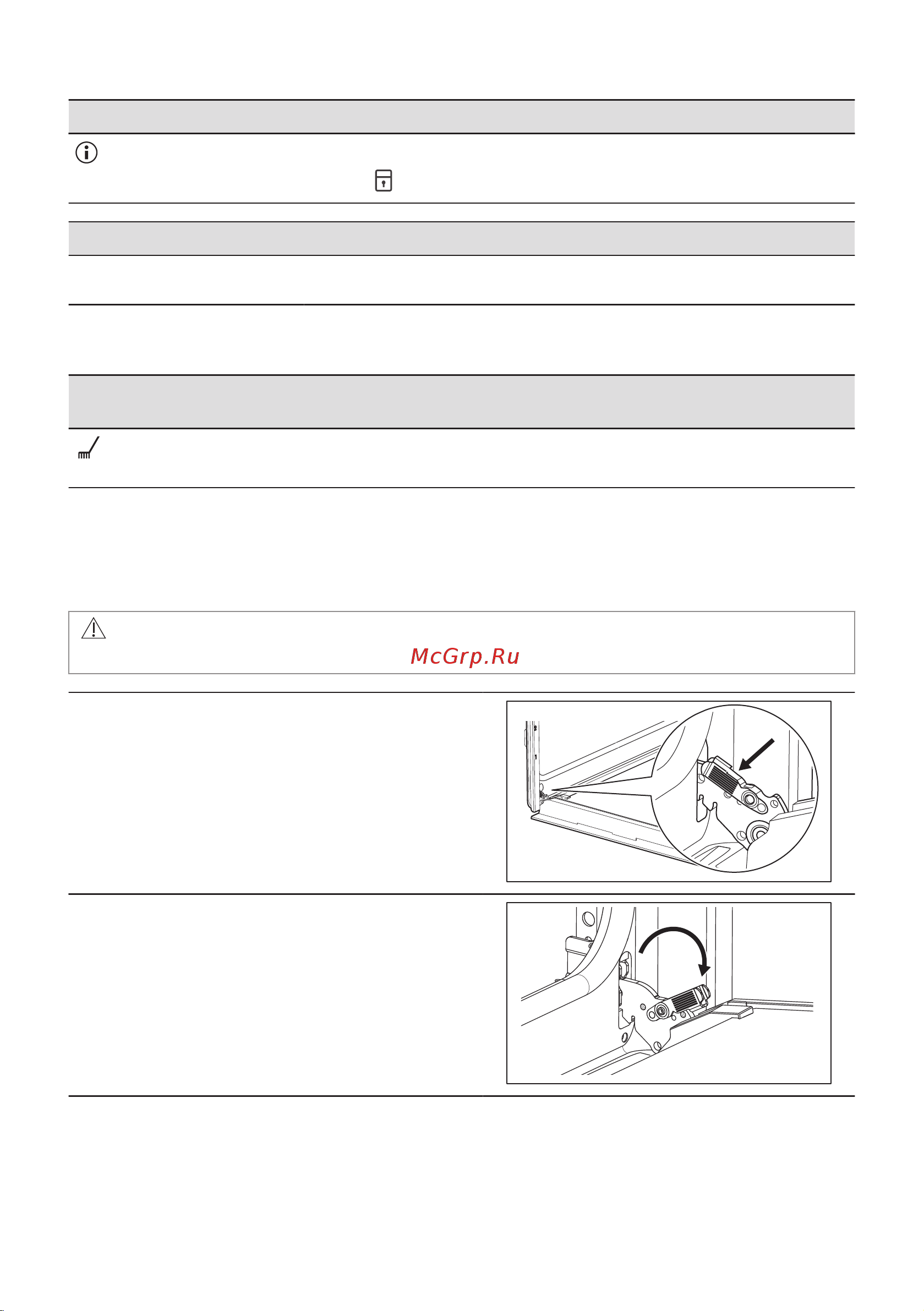 Electrolux KODDP77H Руководство по эксплуатации онлайн [563/572] 879529