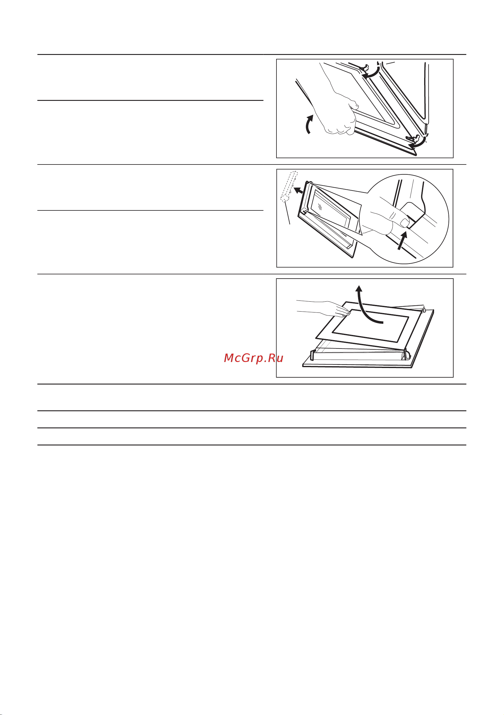 Electrolux KODDP77H Руководство по эксплуатации онлайн [564/572] 879529