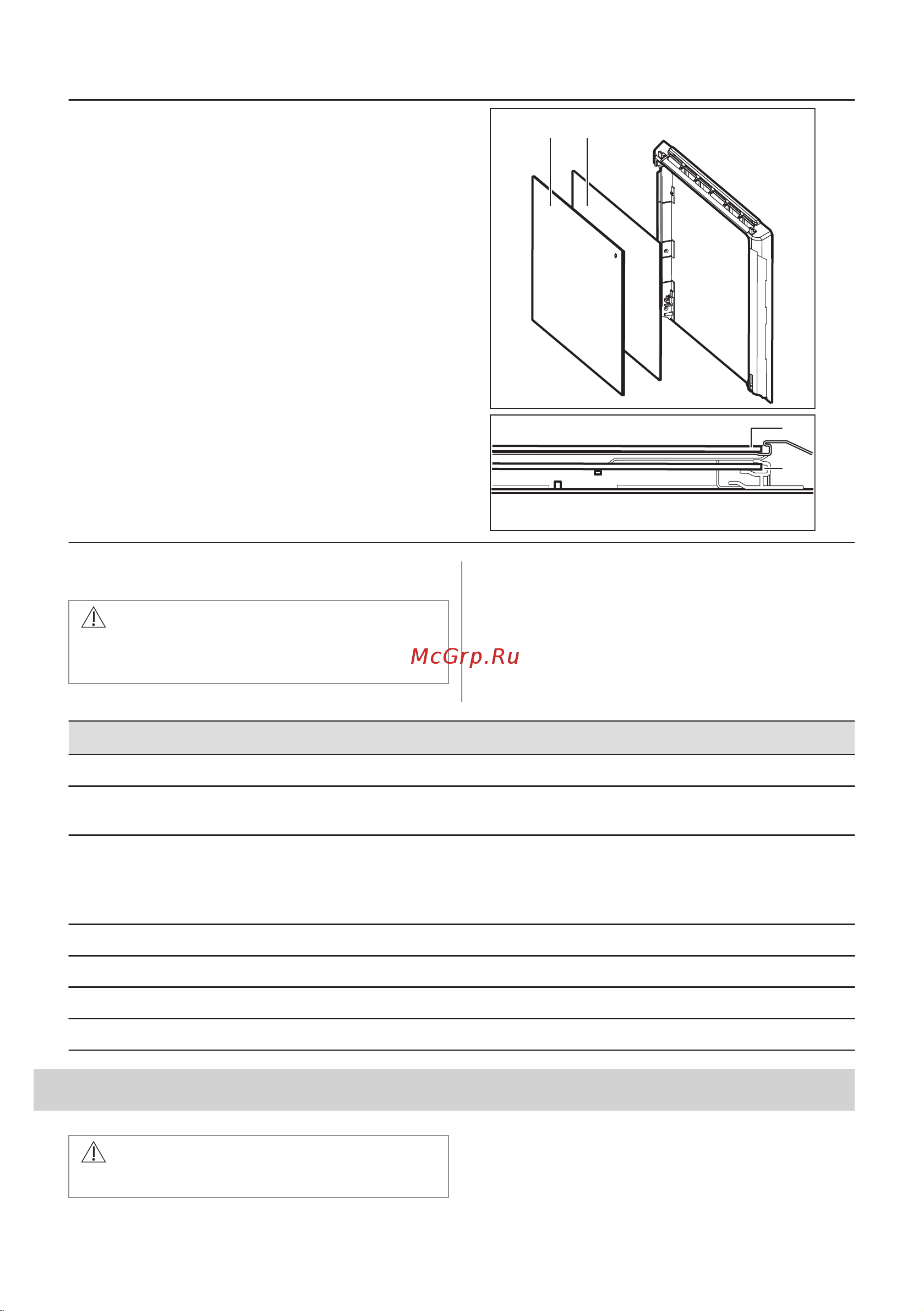 Electrolux KODDP77H Руководство по эксплуатации онлайн [90/572] 879529