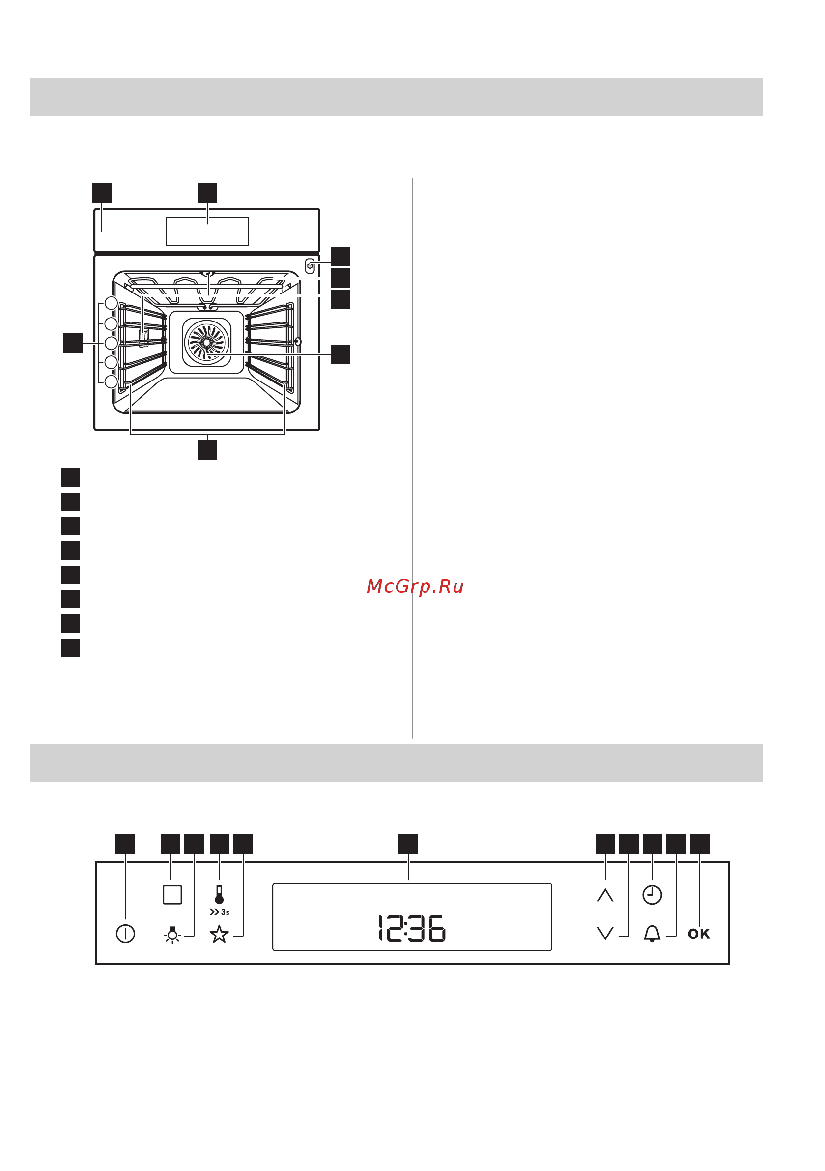 Electrolux EOE7P31Z Руководство по эксплуатации онлайн [9/56] 879534