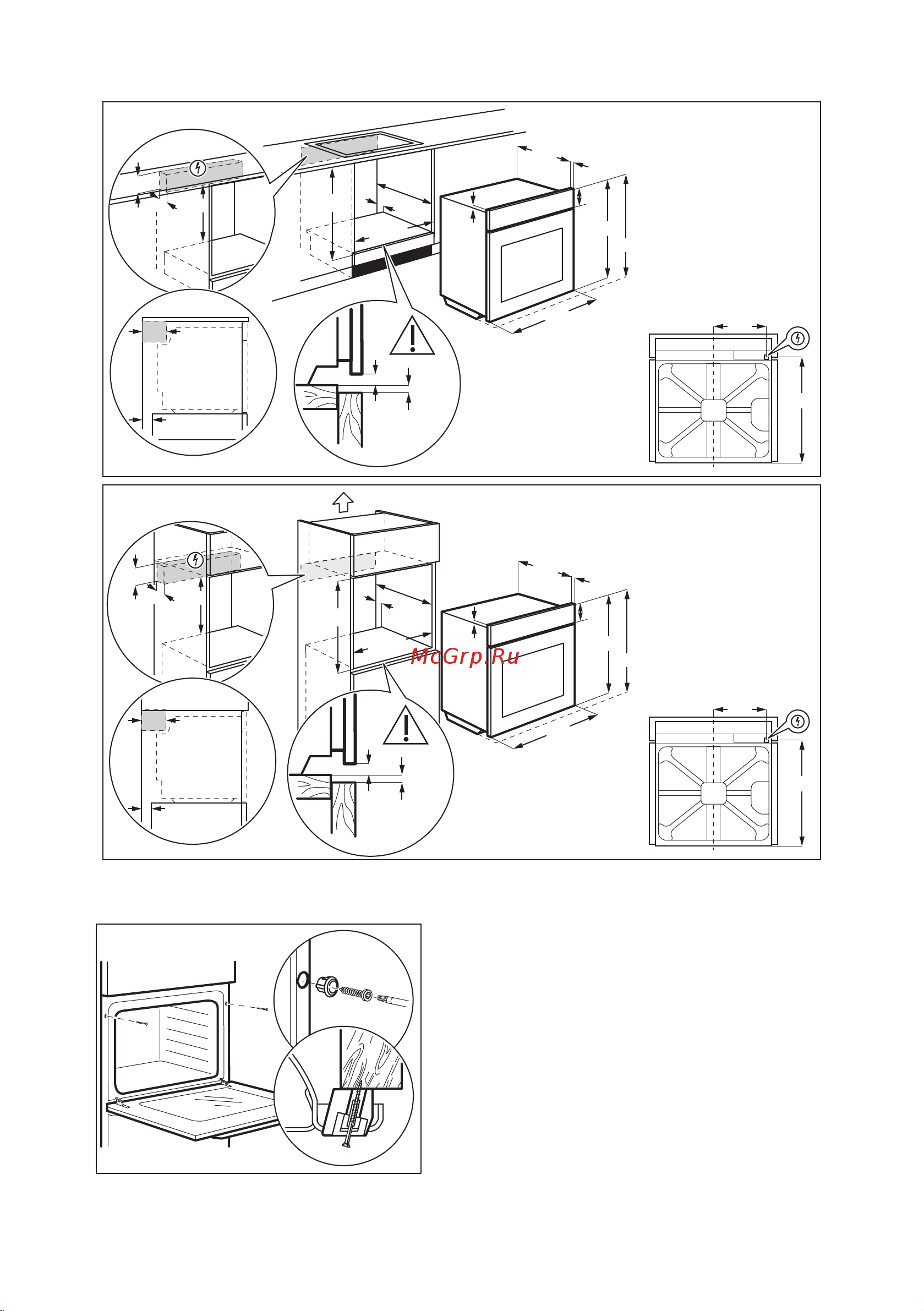 Electrolux EOD6C77WZ Руководство по эксплуатации онлайн [157/276] 879535