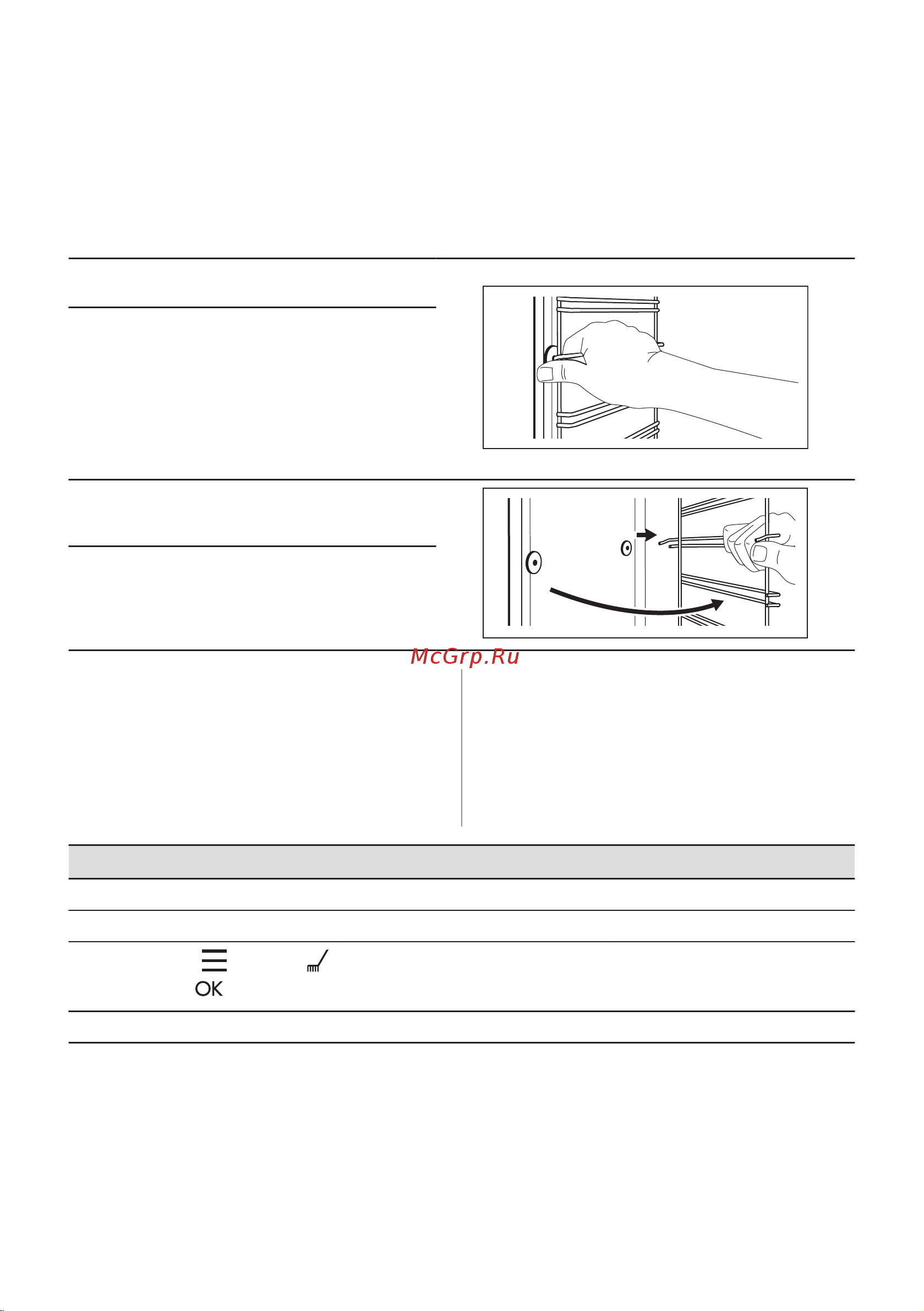 Electrolux EOD6C77WZ Руководство по эксплуатации онлайн [207/276] 879535