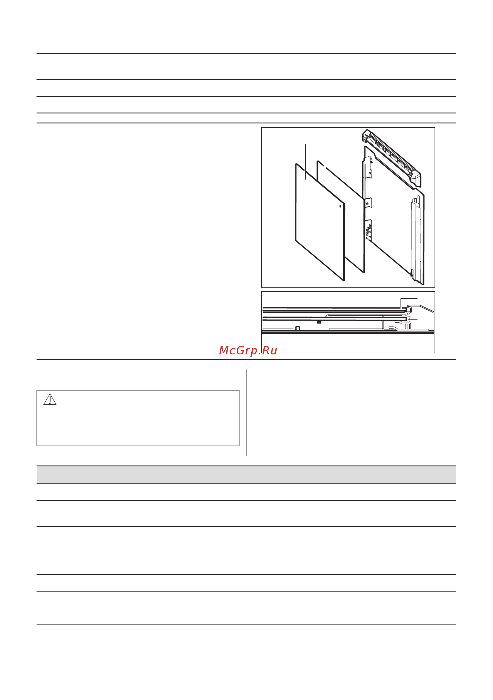 Electrolux EOD6C77WZ Руководство по эксплуатации онлайн [209/276] 879535
