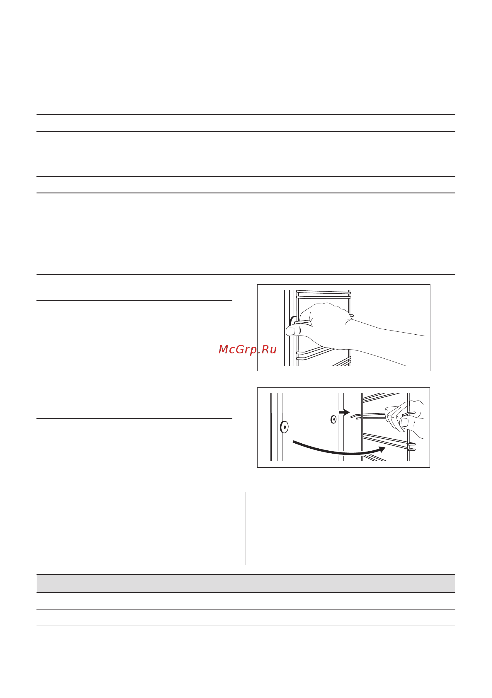 Electrolux EOD6C77WZ Руководство по эксплуатации онлайн [268/276] 879535