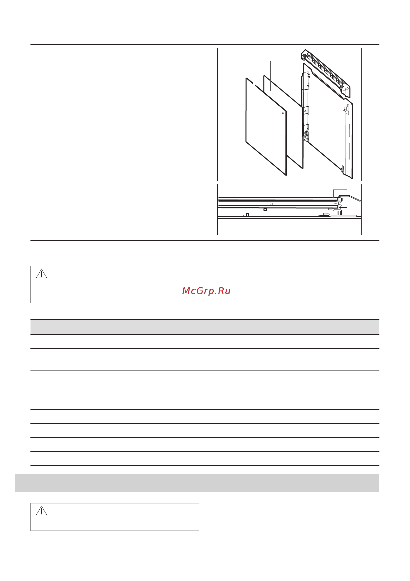 Electrolux EOD6C77WZ Руководство по эксплуатации онлайн [27/276] 879535