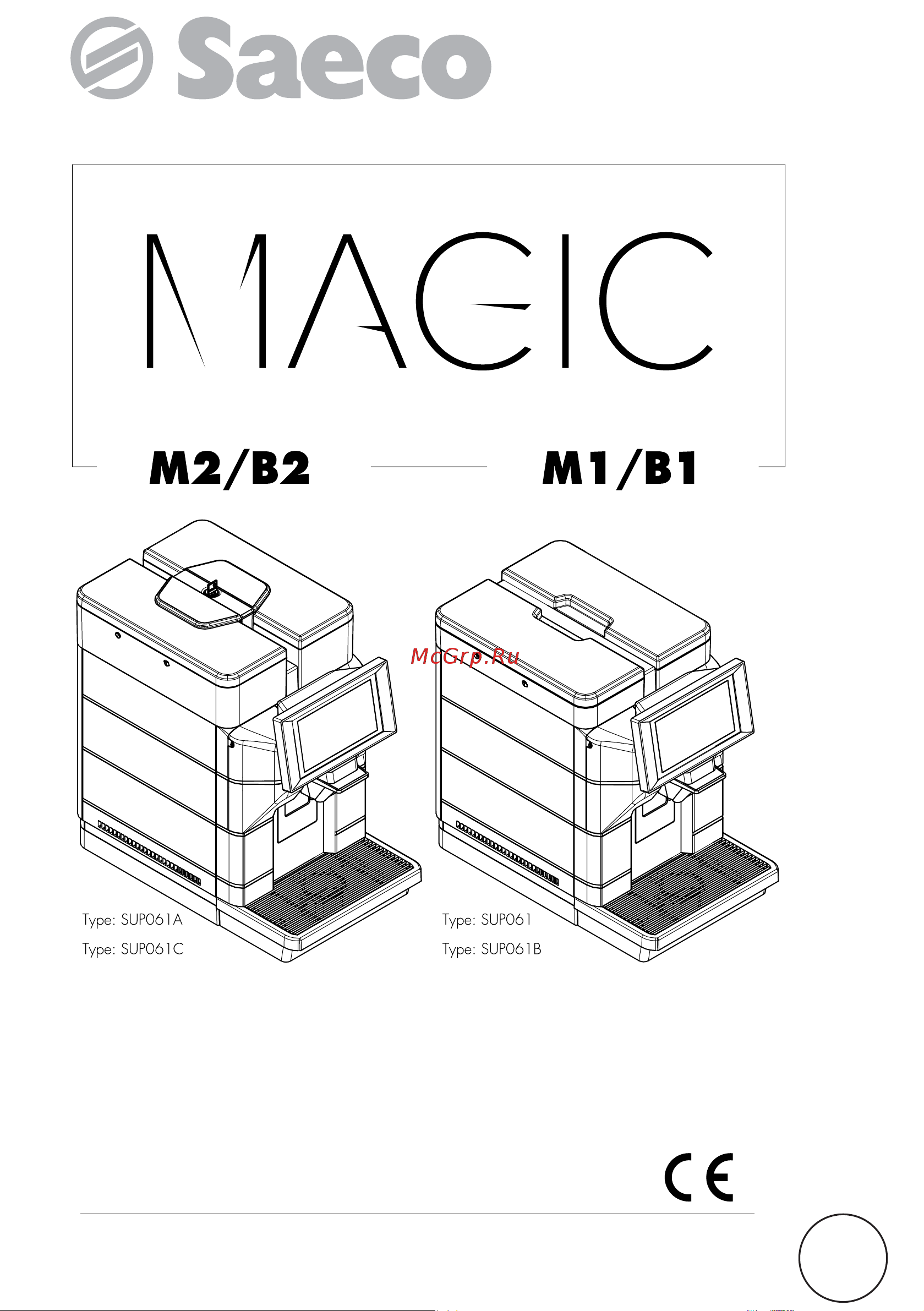 Saeco Magic M1 230/50 FOCUS Руководство по эксплуатации онлайн