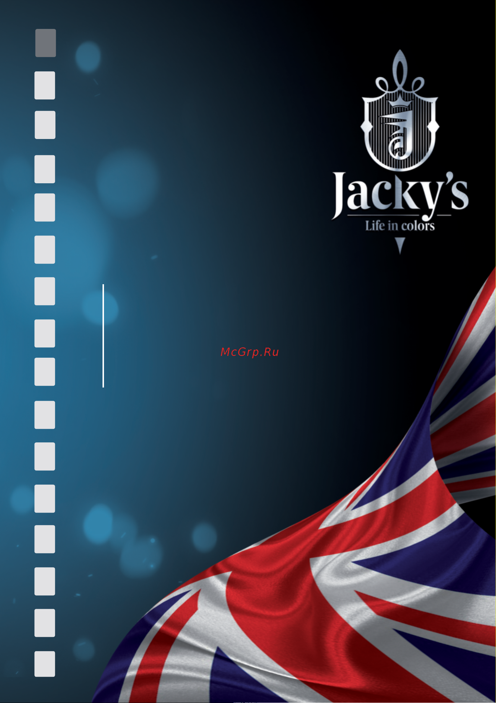 Jacky\'s JW S0822B Руководство по эксплуатации онлайн