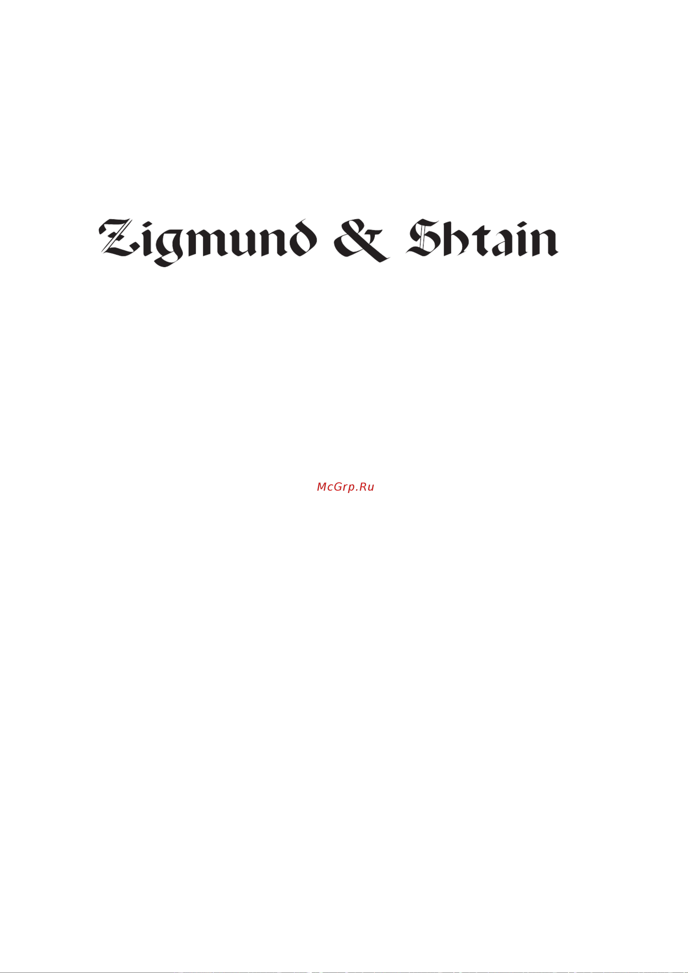 Zigmund & Shtain K 011.7 B Руководство по эксплуатации онлайн [10/19] 879616