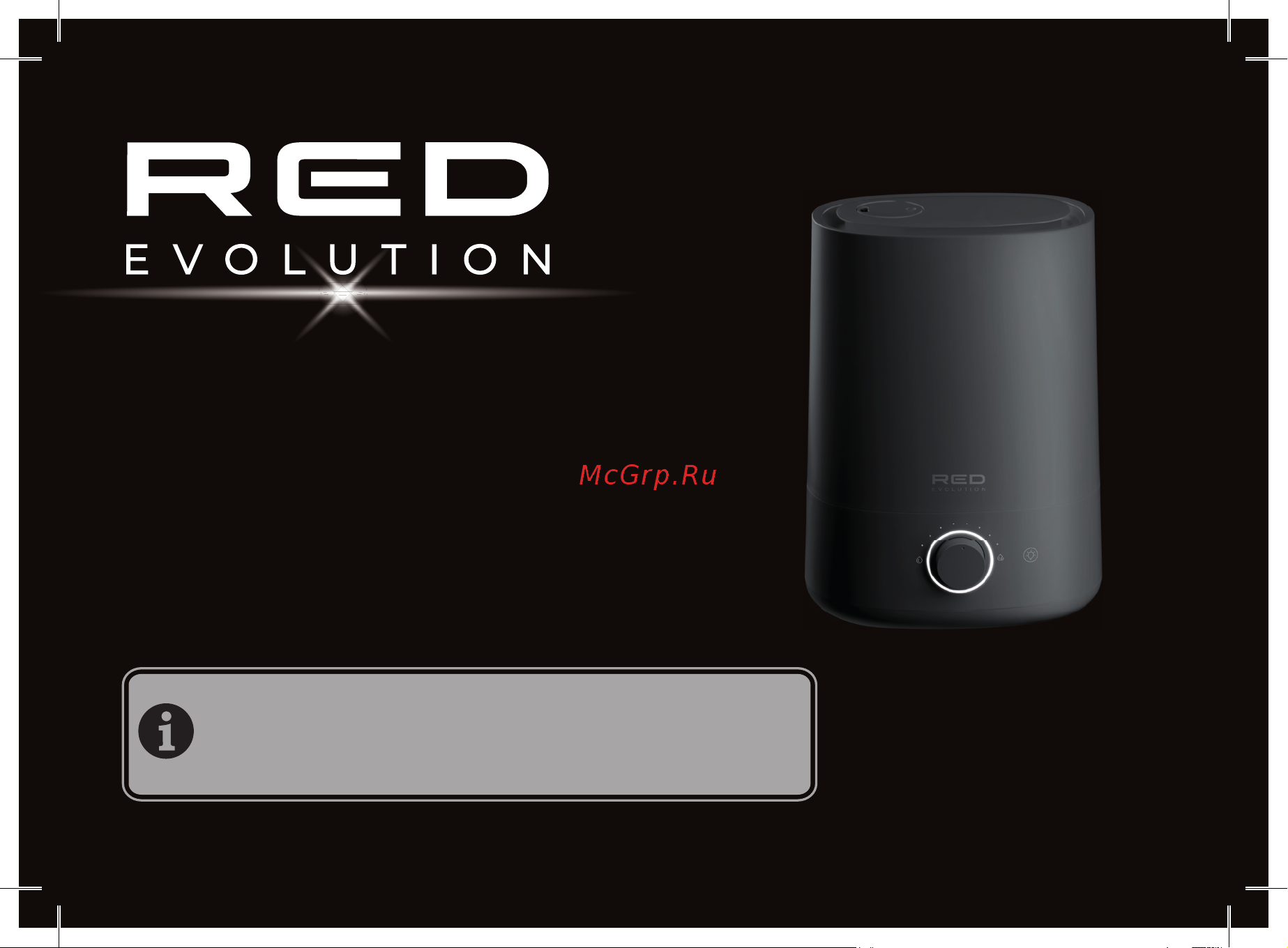 RED evolution RHF-3305 Руководство по эксплуатации онлайн