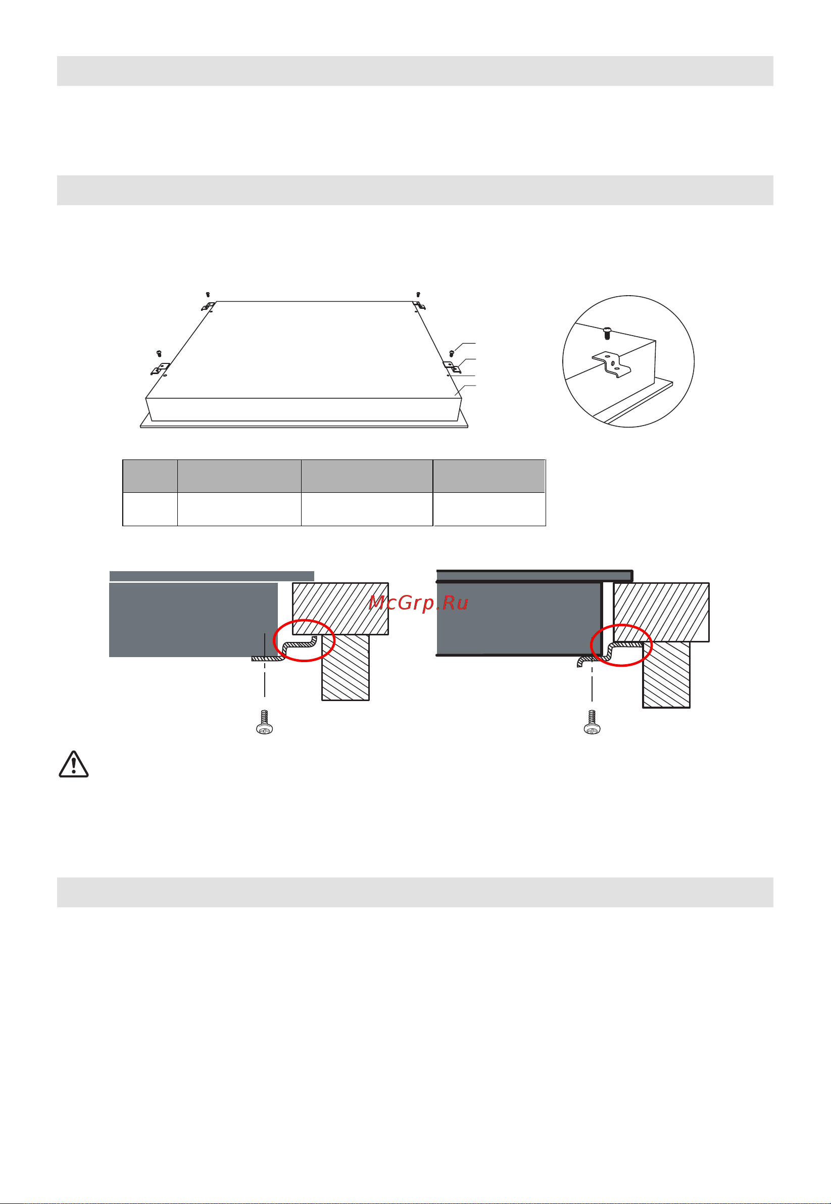 Midea MCH64401SX Руководство по эксплуатации онлайн [16/32] 879657