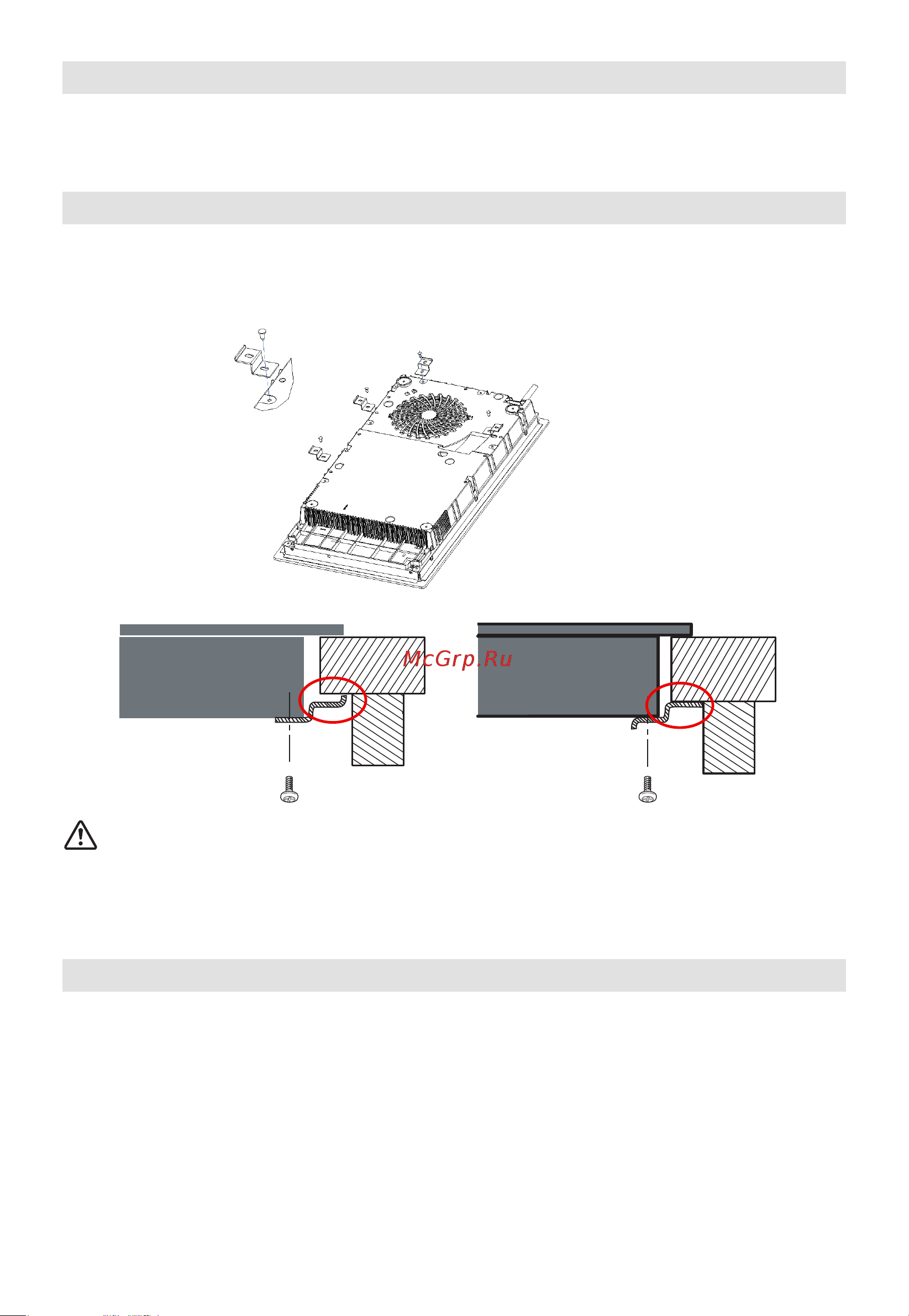 Midea MIH32701F Руководство по эксплуатации онлайн [16/36] 879659