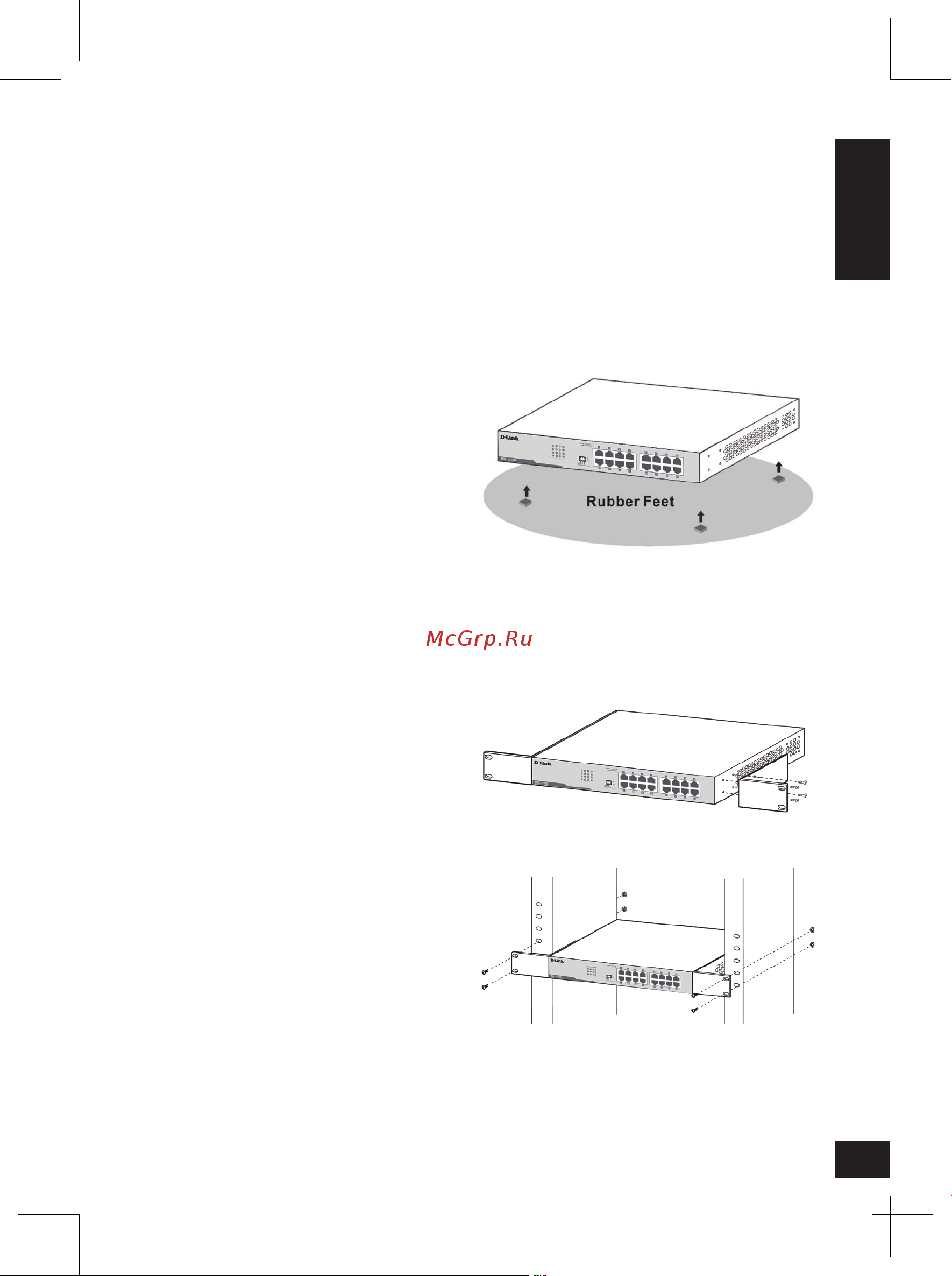 D-Link DGS-1016D/I1A Руководство по эксплуатации онлайн [3/11] 879664