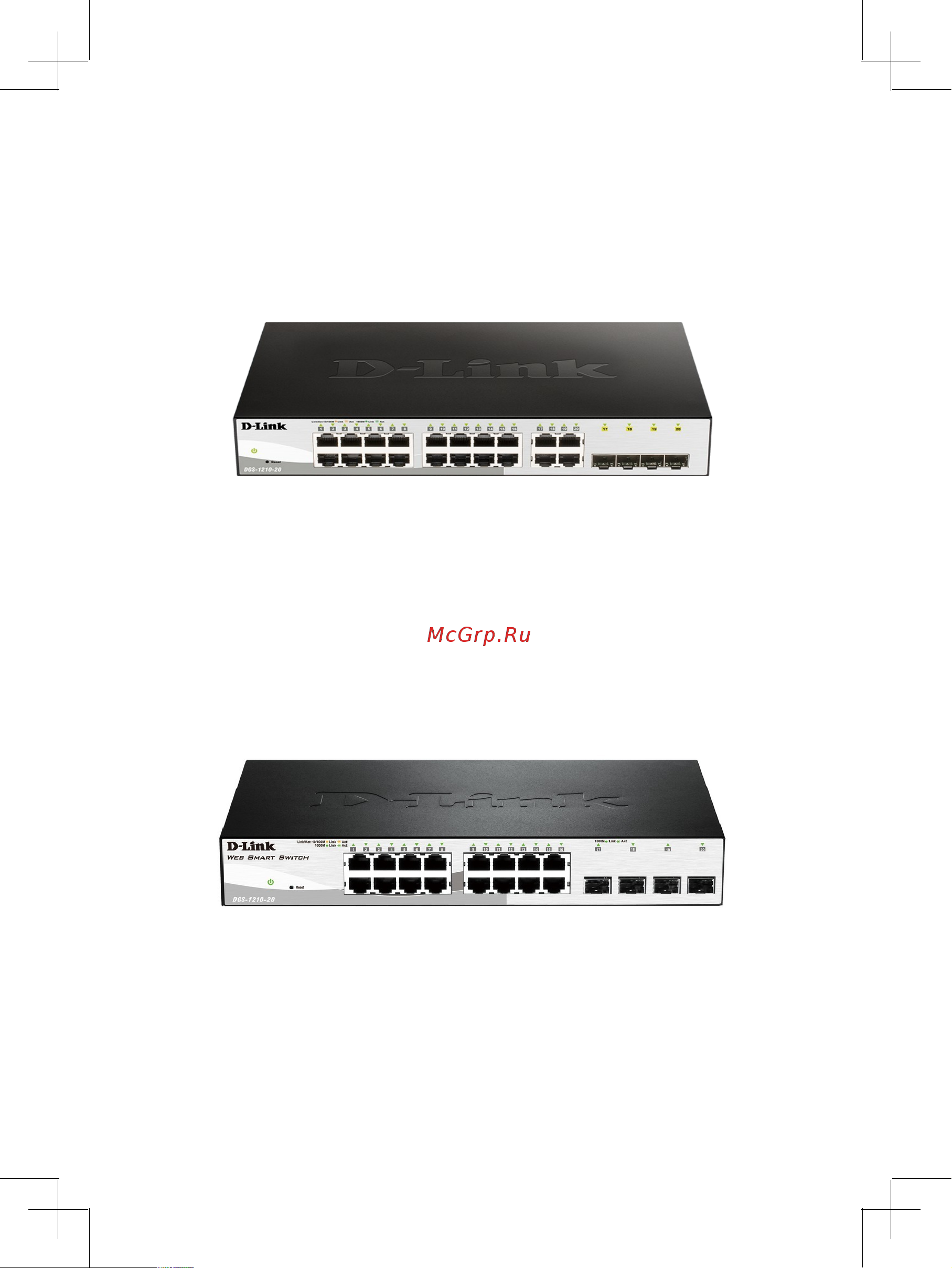 D-Link DGS-1210-20/F1A Руководство по эксплуатации онлайн