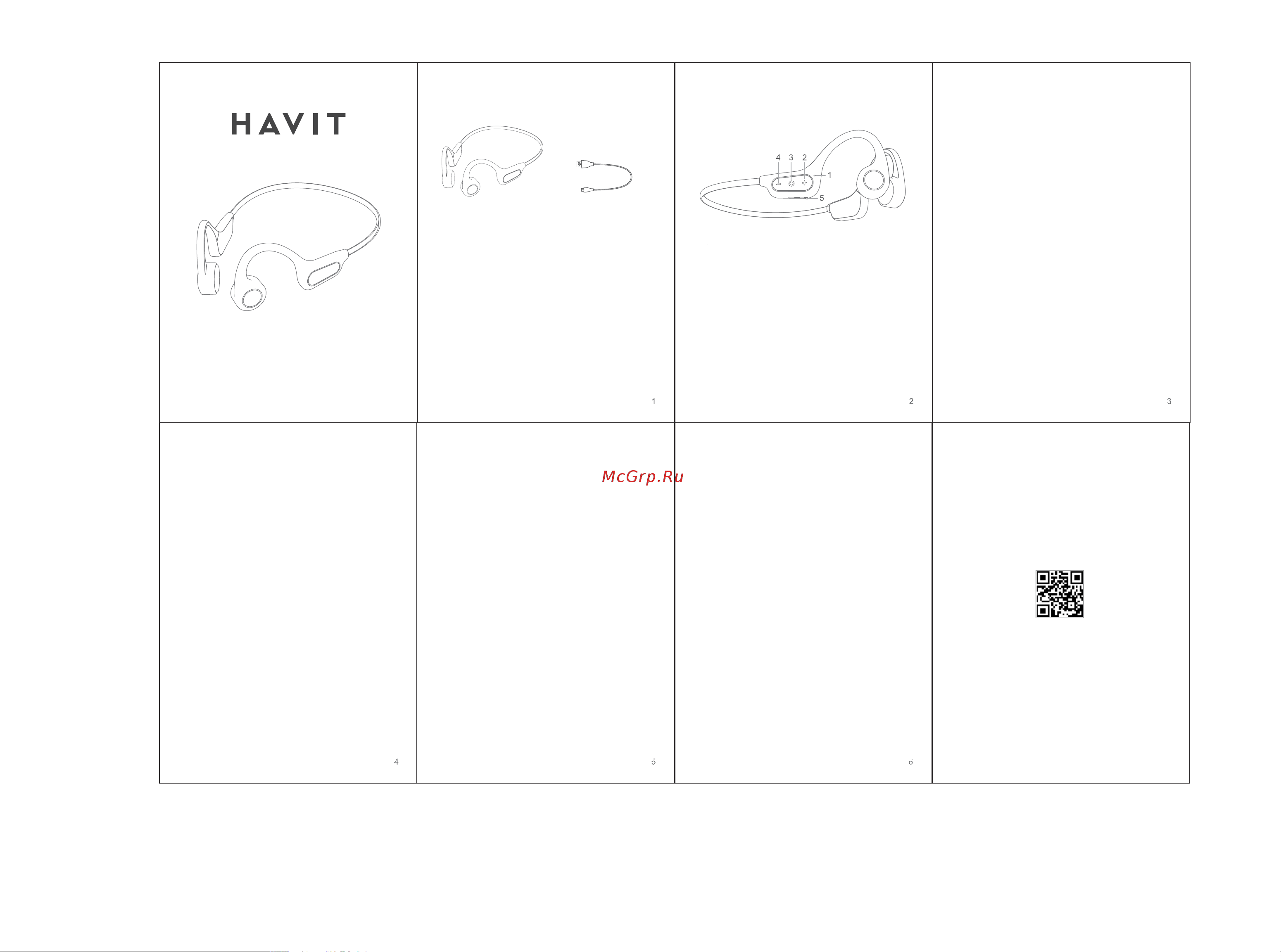 Havit E531 Руководство по эксплуатации онлайн