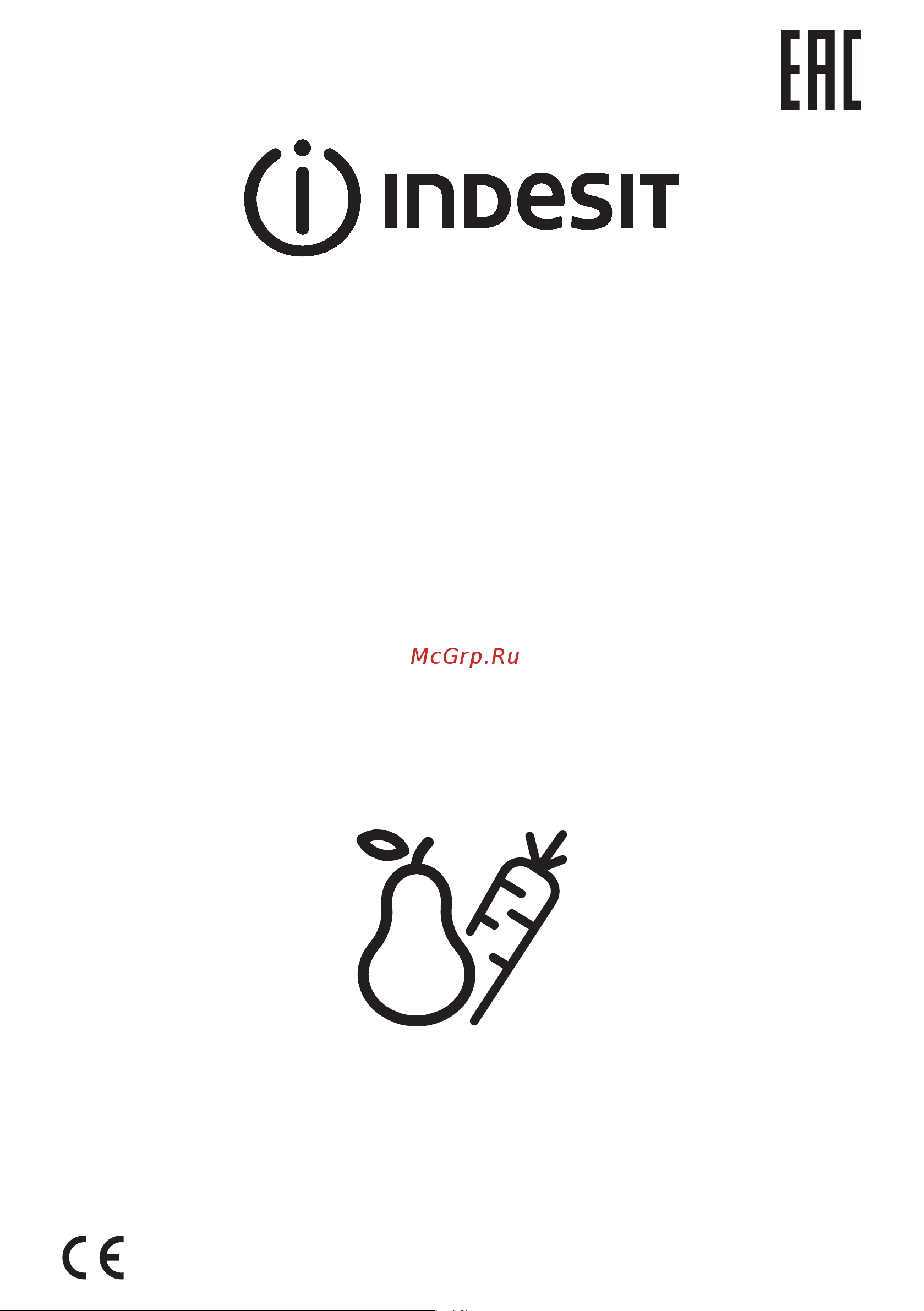 Indesit IBH 18 Руководство по эксплуатации онлайн