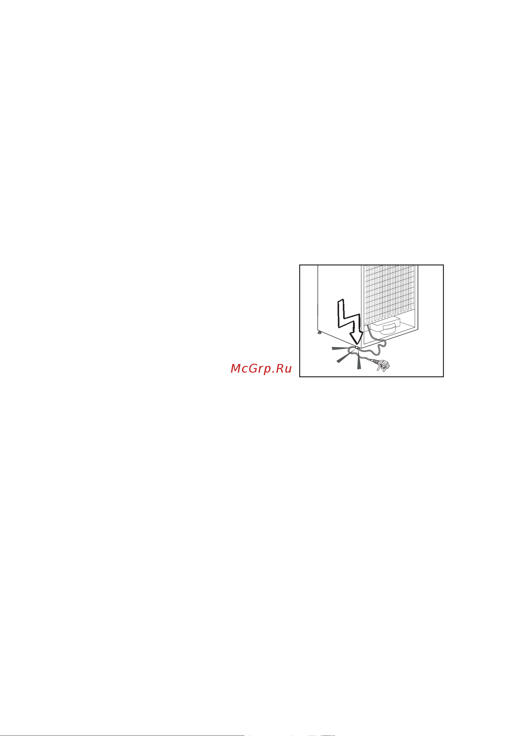 Indesit IBH 18 Руководство по эксплуатации онлайн [7/52] 879744