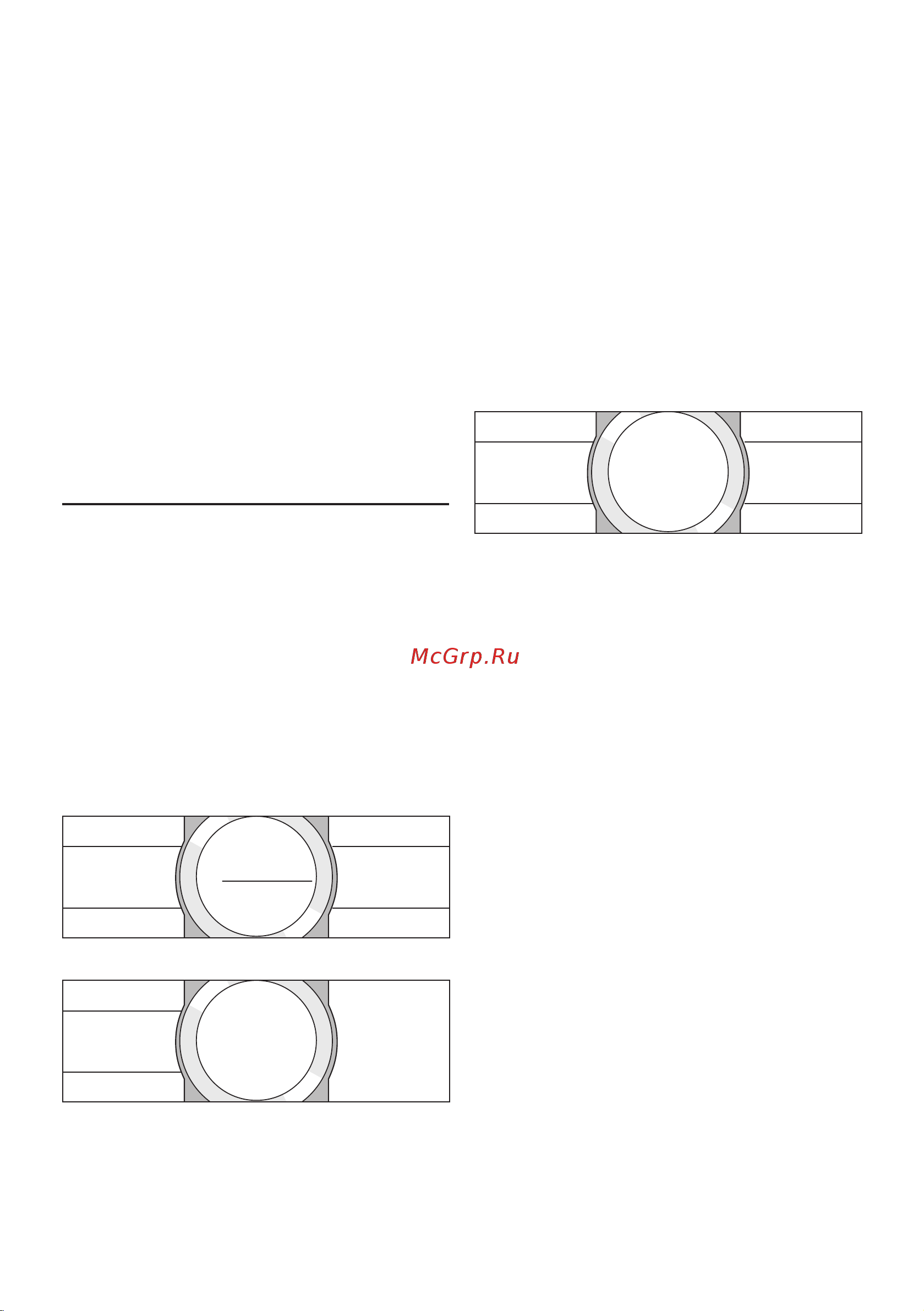Bosch CTL 636 ES6 Руководство по эксплуатации онлайн [12/40] 879756