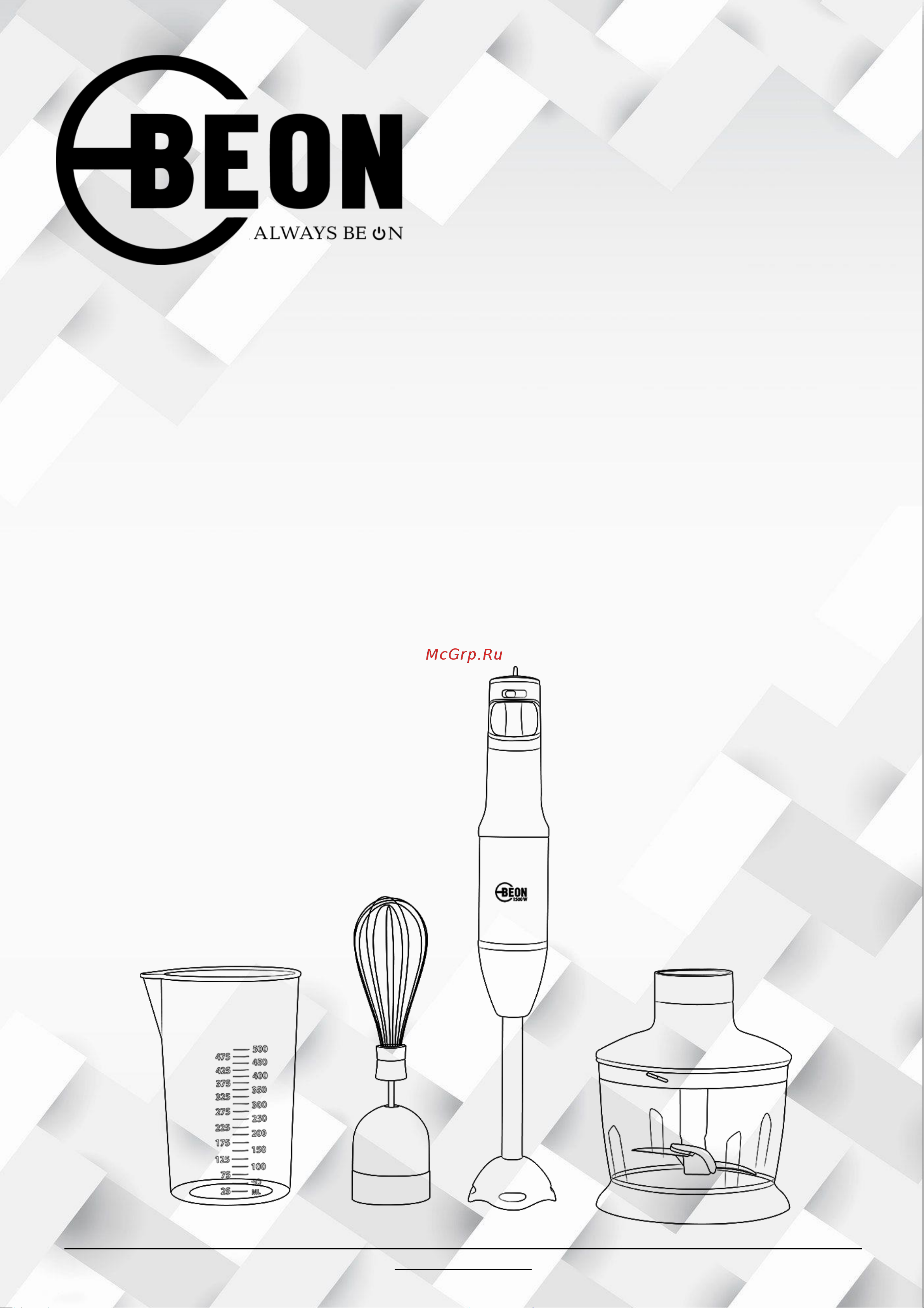 Beon BN-2020 Руководство по эксплуатации онлайн