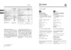 Indesit TIA 16 G Silver Руководство по эксплуатации