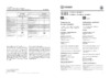 Indesit ITR 4200 W Руководство по эксплуатации