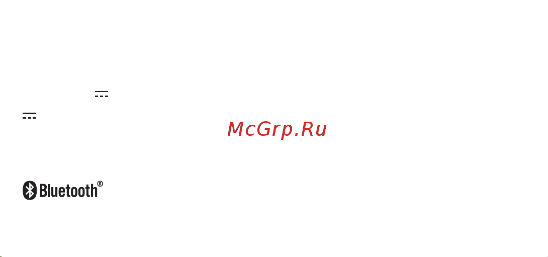 Xiaomi Watch S3 Silver (M2323W1) Руководство по эксплуатации онлайн [6/216] 879796