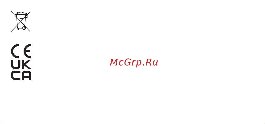Xiaomi Watch S3 Silver (M2323W1) Руководство по эксплуатации онлайн [7/216] 879796