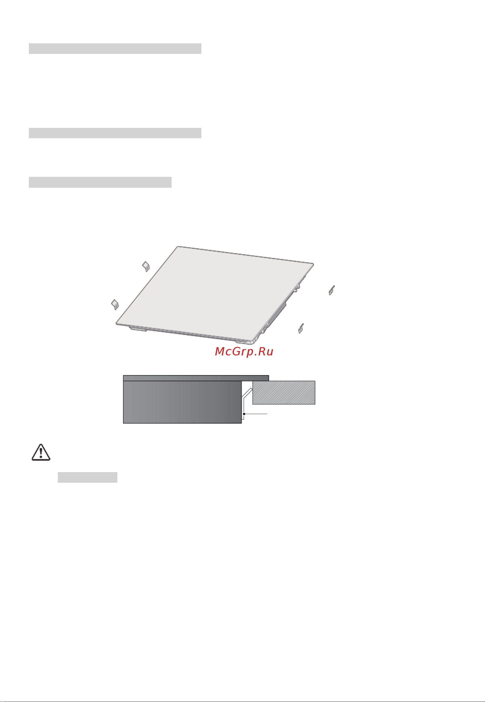 Gorenje GI6442BSCE Руководство по эксплуатации онлайн [23/33] 879798