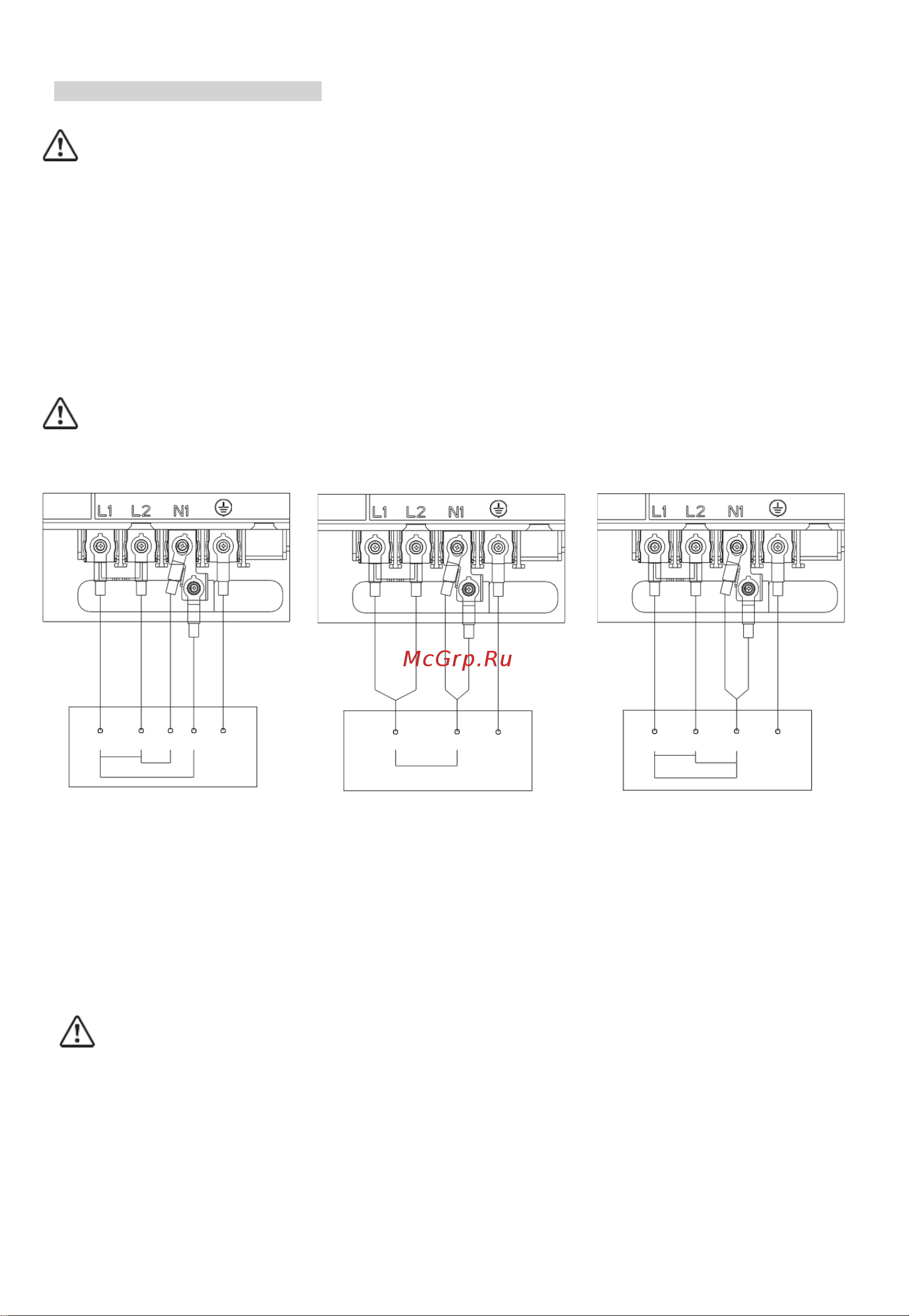 Gorenje GI6442BSCE Руководство по эксплуатации онлайн [24/33] 879798