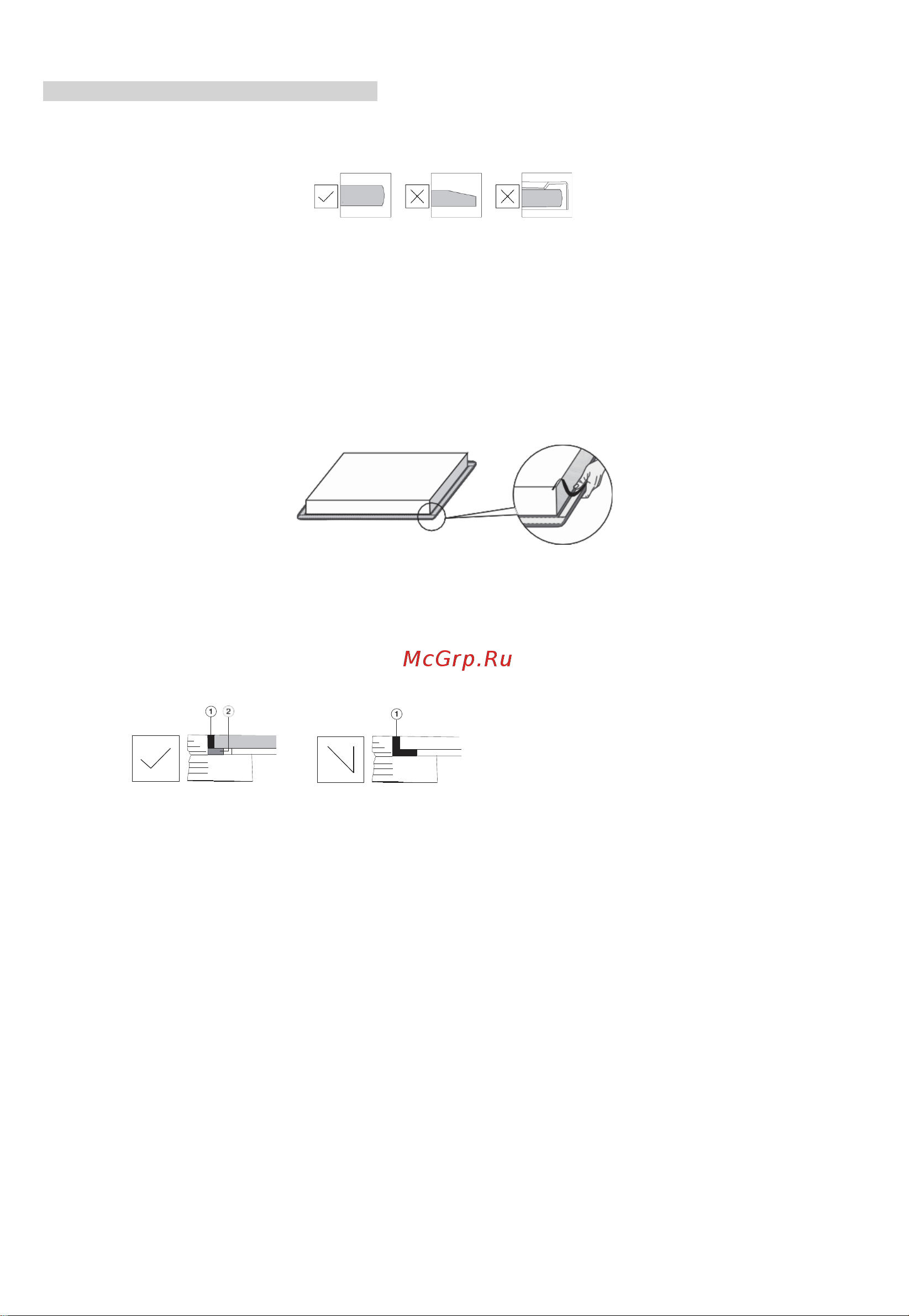 Gorenje GI6442BSCE Руководство по эксплуатации онлайн [25/33] 879798