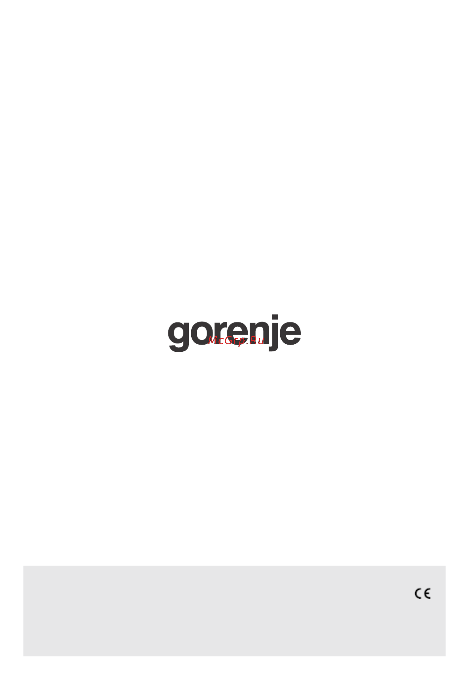 Gorenje GI6442BSCE Руководство по эксплуатации онлайн [33/33] 879798