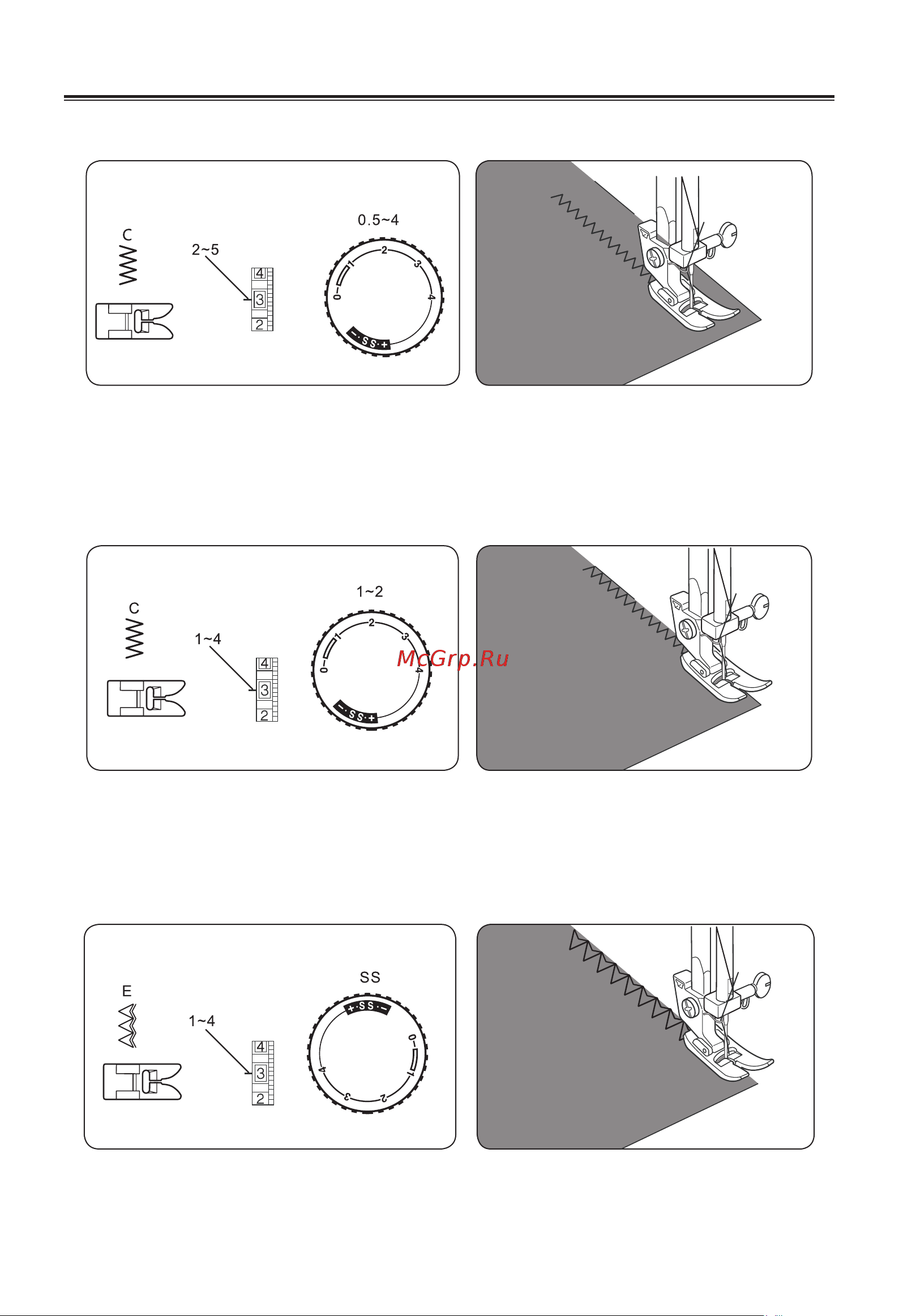 Comfort 1050 Руководство по эксплуатации онлайн [18/32] 890857