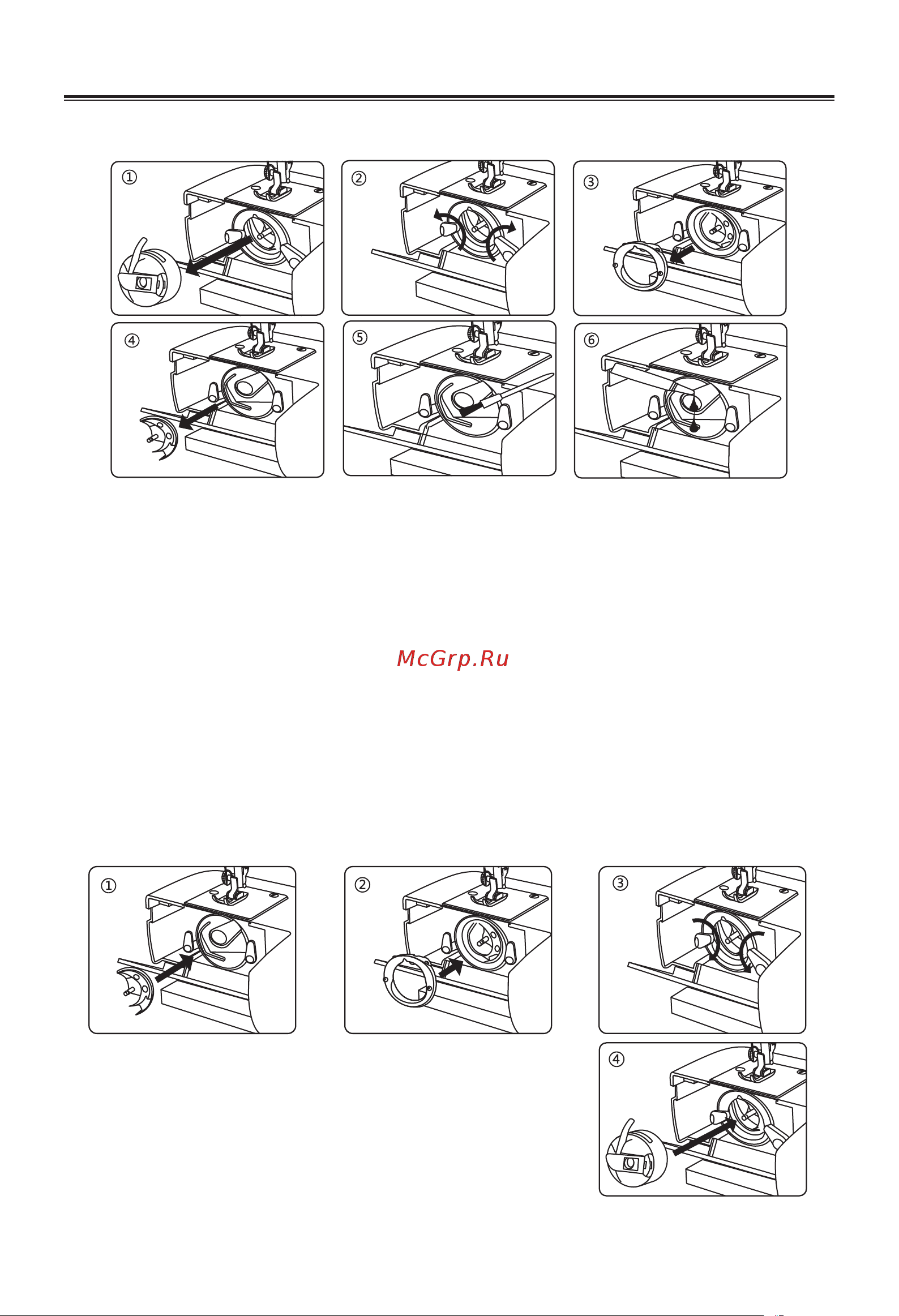 Comfort 1050 Руководство по эксплуатации онлайн [27/32] 890857