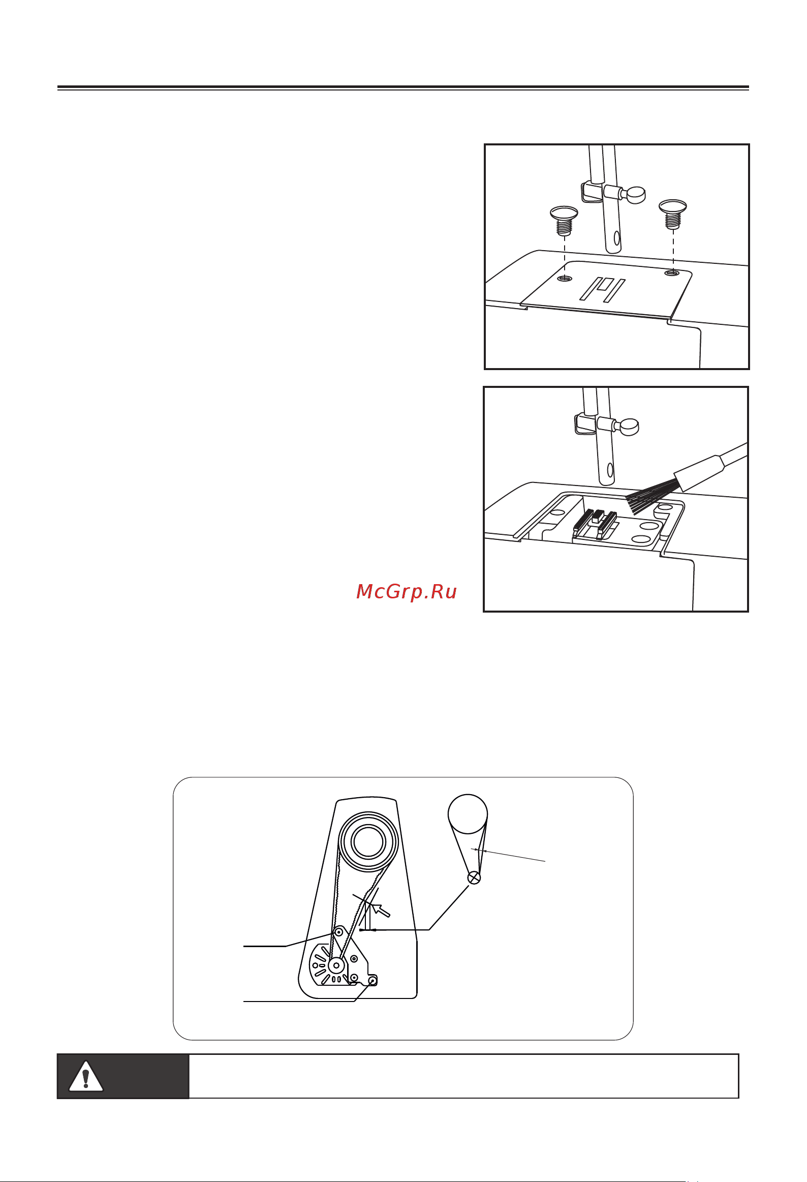 Comfort 1050 Руководство по эксплуатации онлайн [28/32] 890857