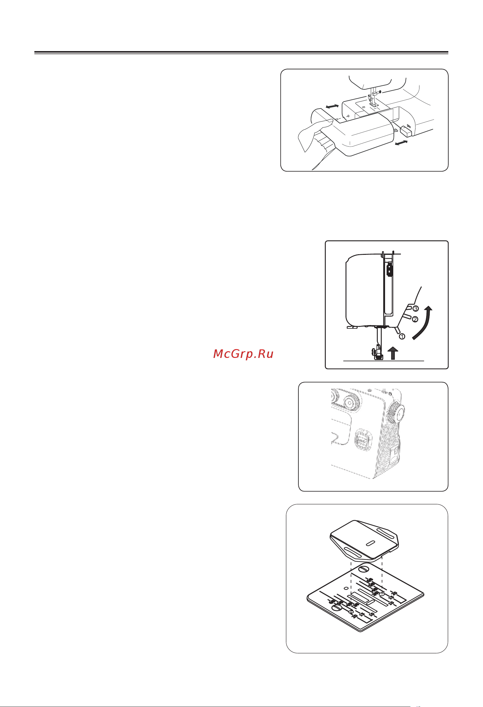 Comfort 1050 Руководство по эксплуатации онлайн [8/32] 890857