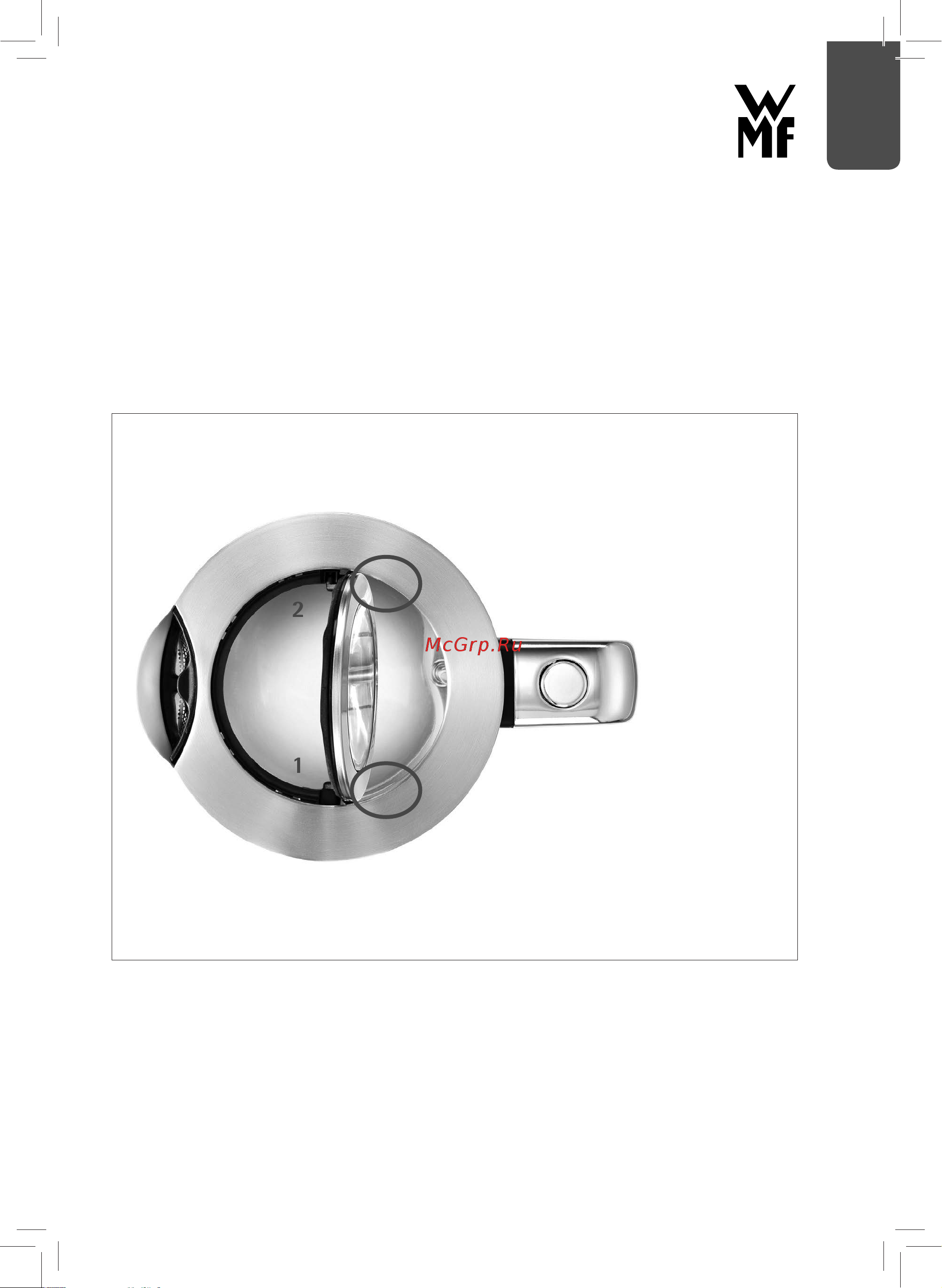 WMF Lono Glass 0413150711 Руководство по эксплуатации онлайн [5/8] 879812