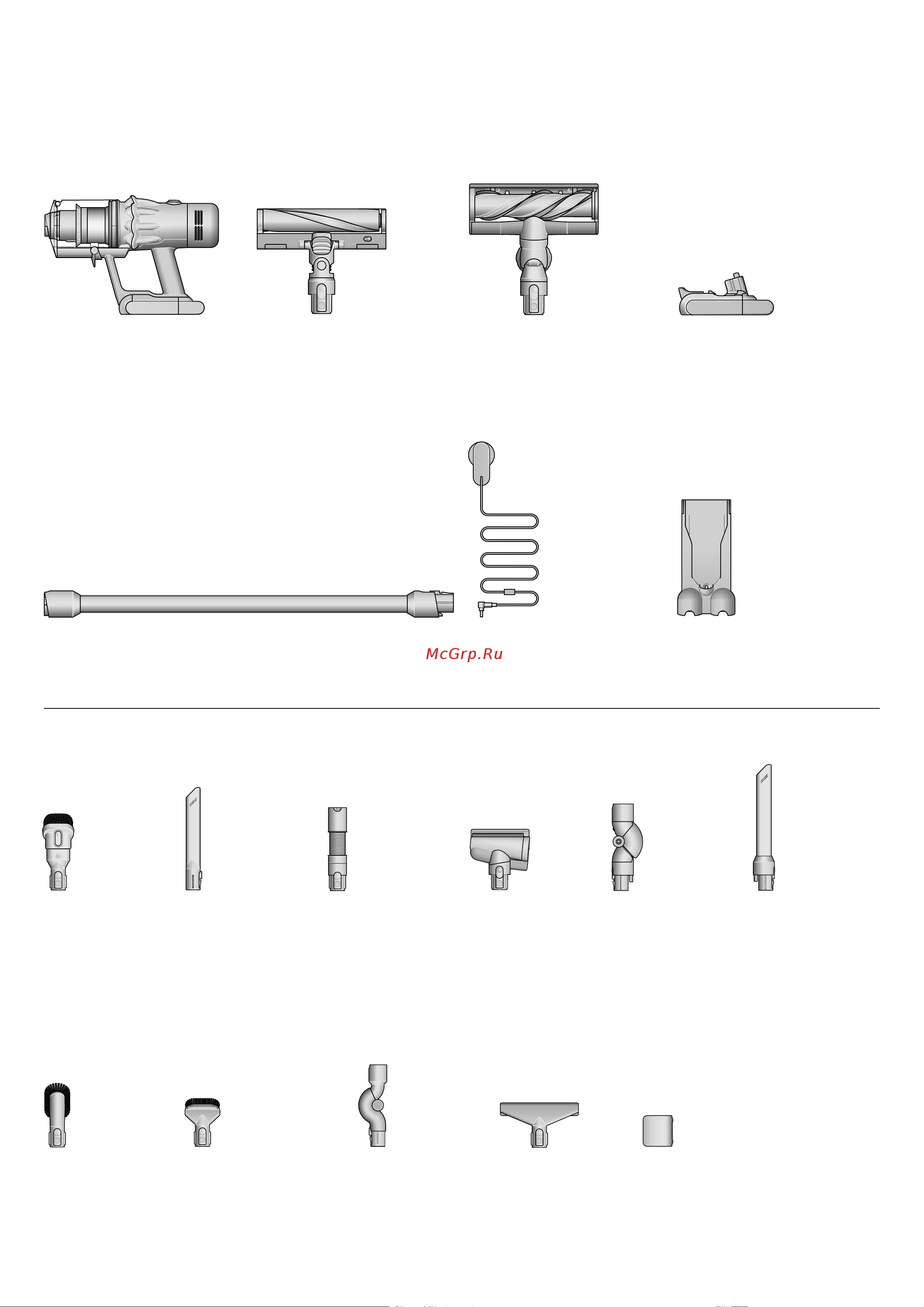 Dyson Detect Slim Absolute V12 (SV46) Руководство по эксплуатации онлайн [2/57] 879820
