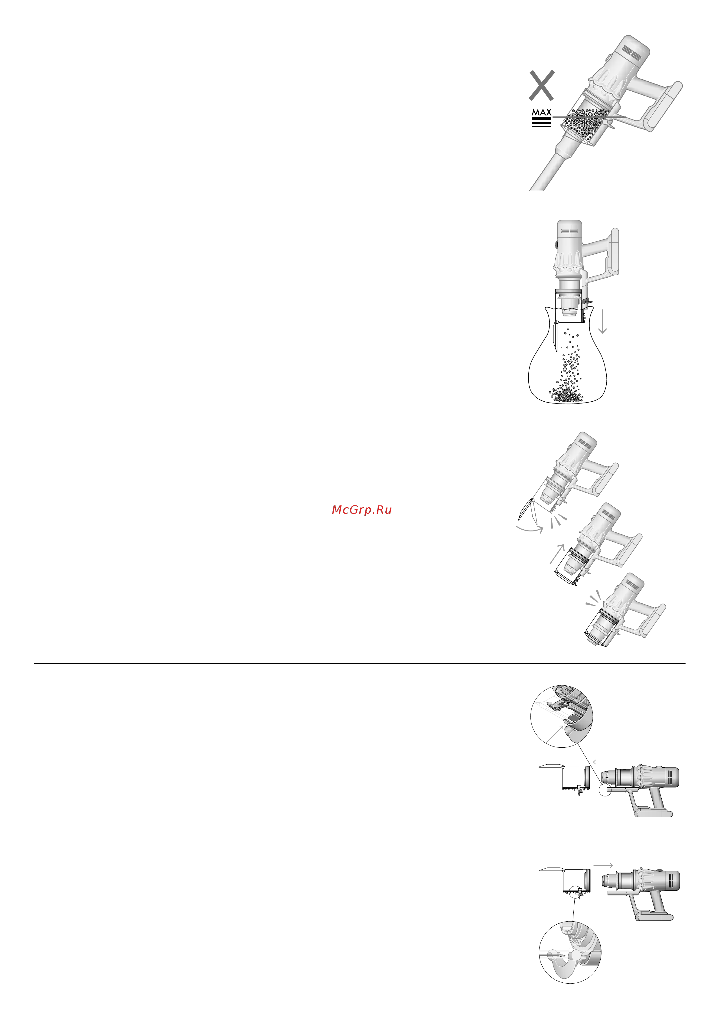 Dyson Detect Slim Absolute V12 (SV46) Руководство по эксплуатации онлайн [7/57] 879820