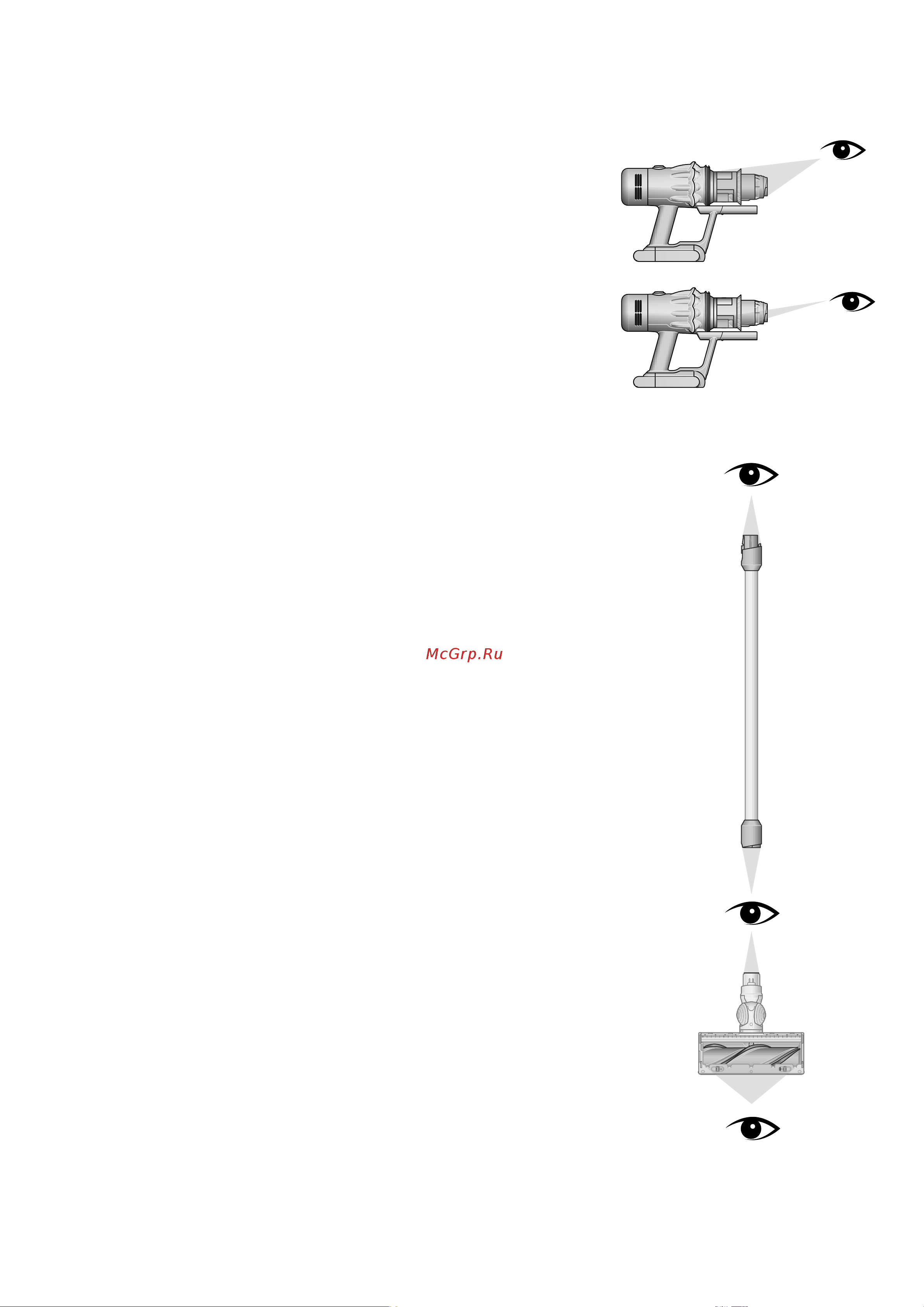 Dyson Detect Slim Absolute V12 (SV46) Руководство по эксплуатации онлайн [8/57] 879820