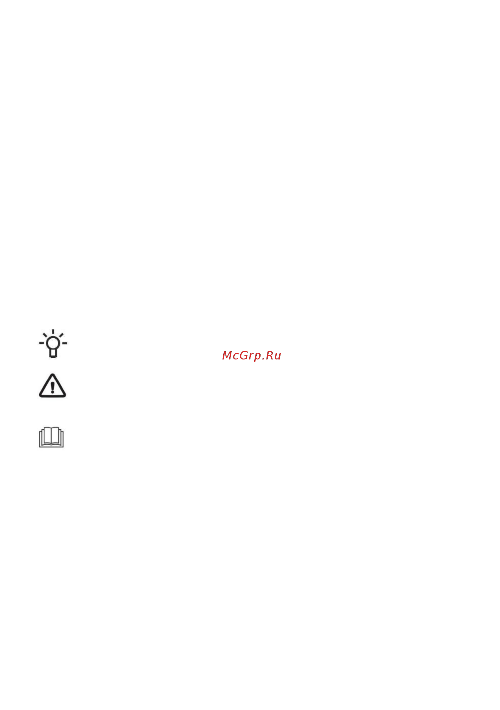 Gorenje GEIT5C61XPG Руководство по эксплуатации онлайн [2/36] 879852